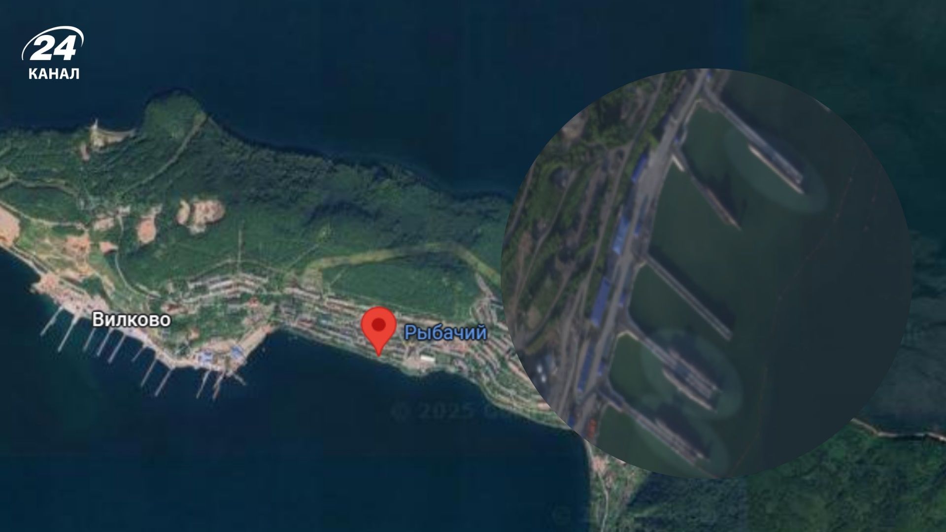 Землетрясение повредило пирс на базе субмарин на Камчатке: СМИ показали спутниковые снимки - 24 Канал Землетрясение повредило пирс на базе субмарин на Камчатке: СМИ показали спутниковые снимки - 24 Канал