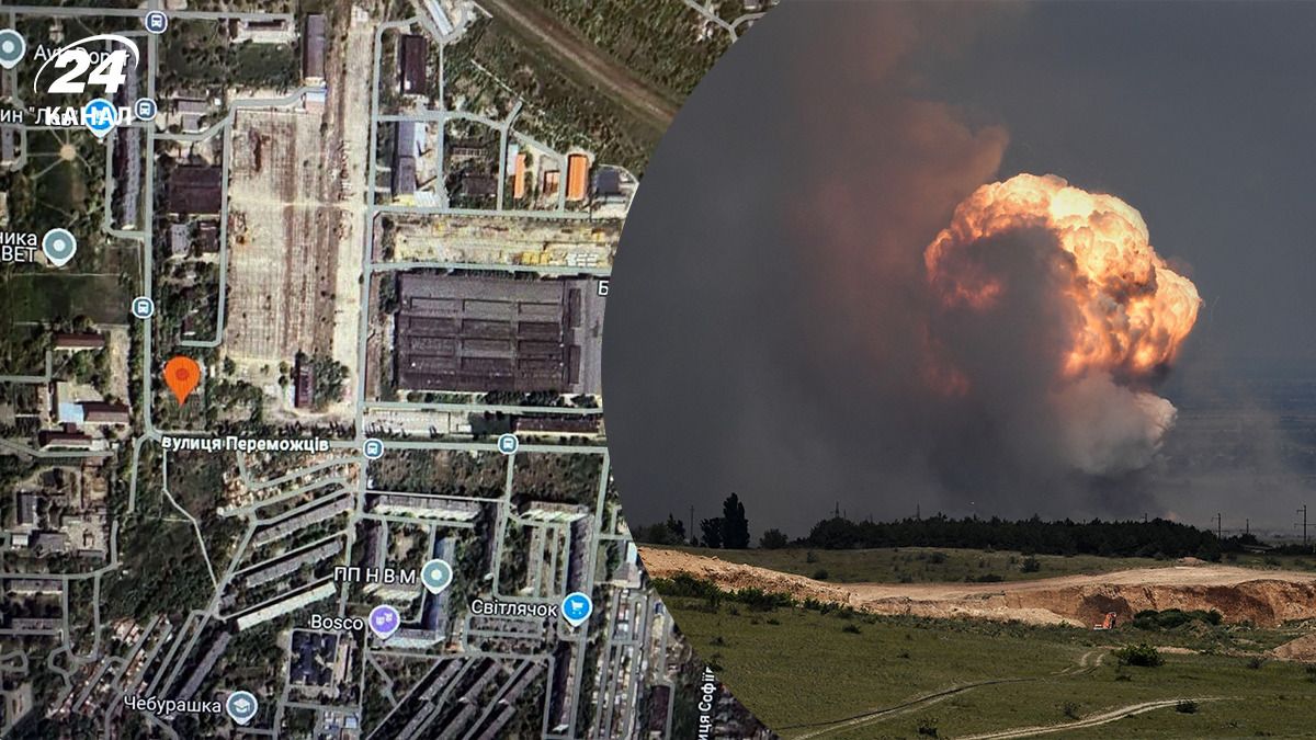 В Бердянске был слышен взрыв