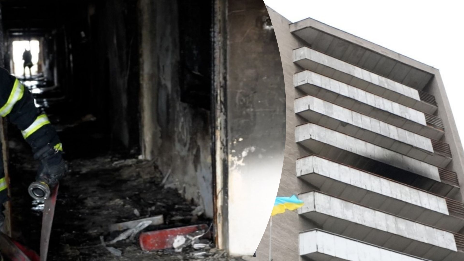 Поліцейські встановили попередню причину пожежі у львівському готелі "Власта" - 24 Канал