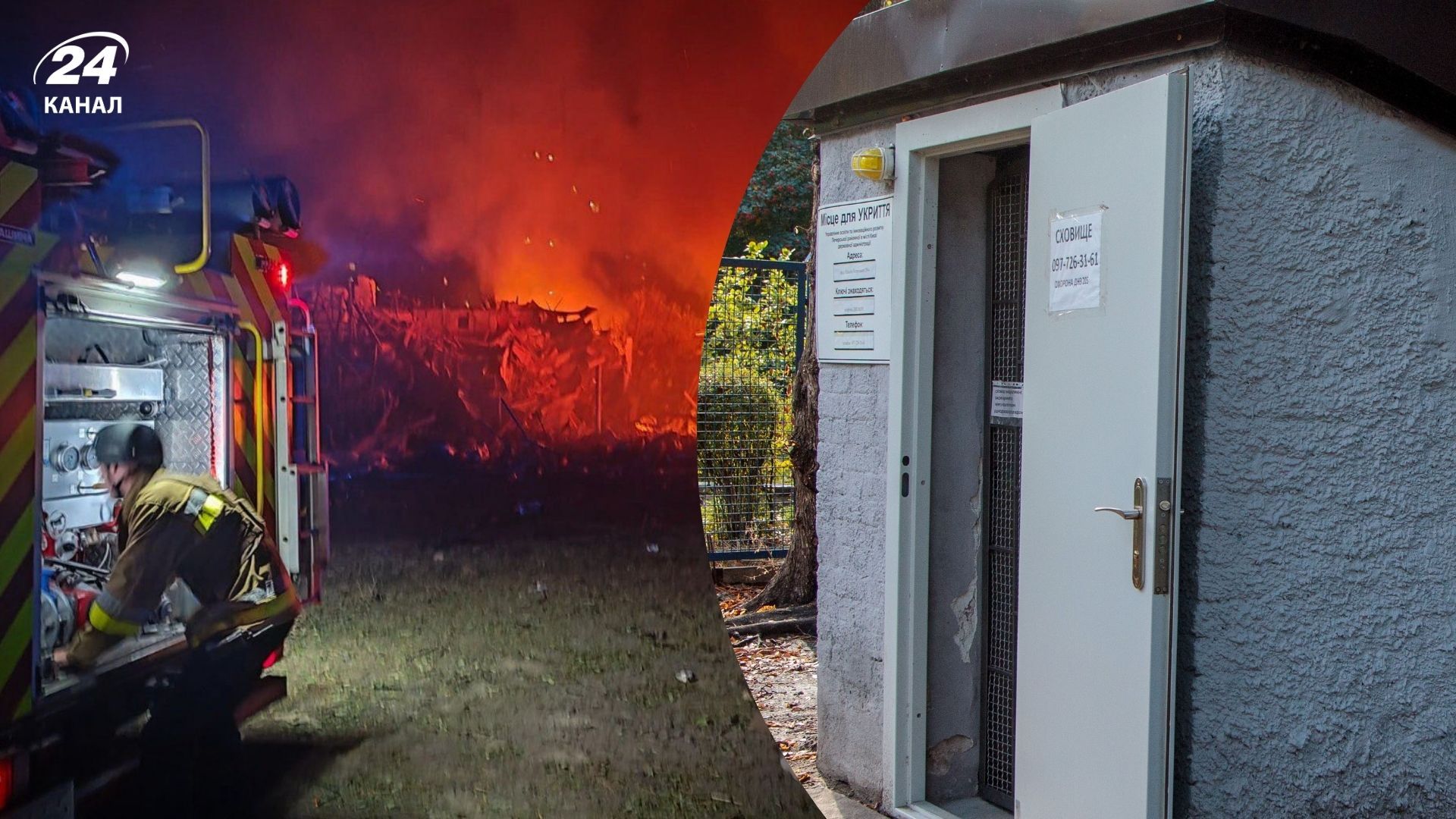 Дети не смогли укрыться от ракетной атаки в Николаеве