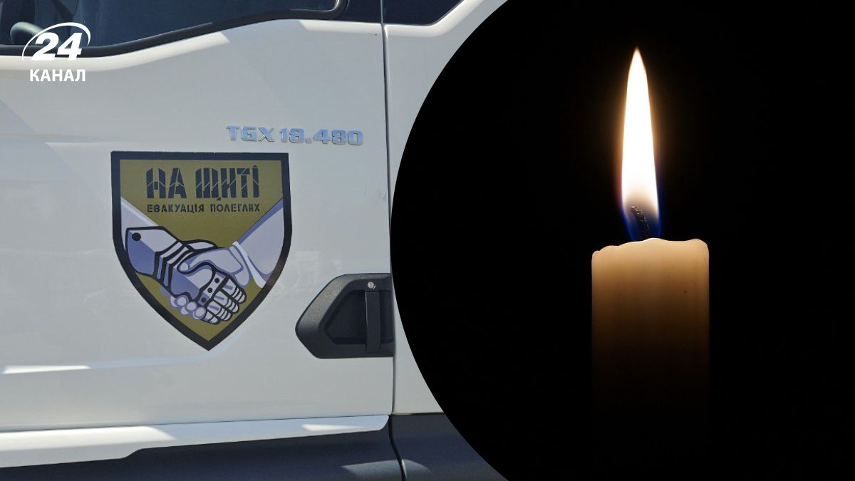 Украина вернула тела 25 защитников, которые умерли в плену России Украина вернула тела 25 защитников, которые умерли в плену России