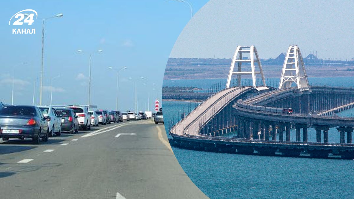 На Крымском мосту устроили рекордную пробку На Крымском мосту устроили рекордную пробку