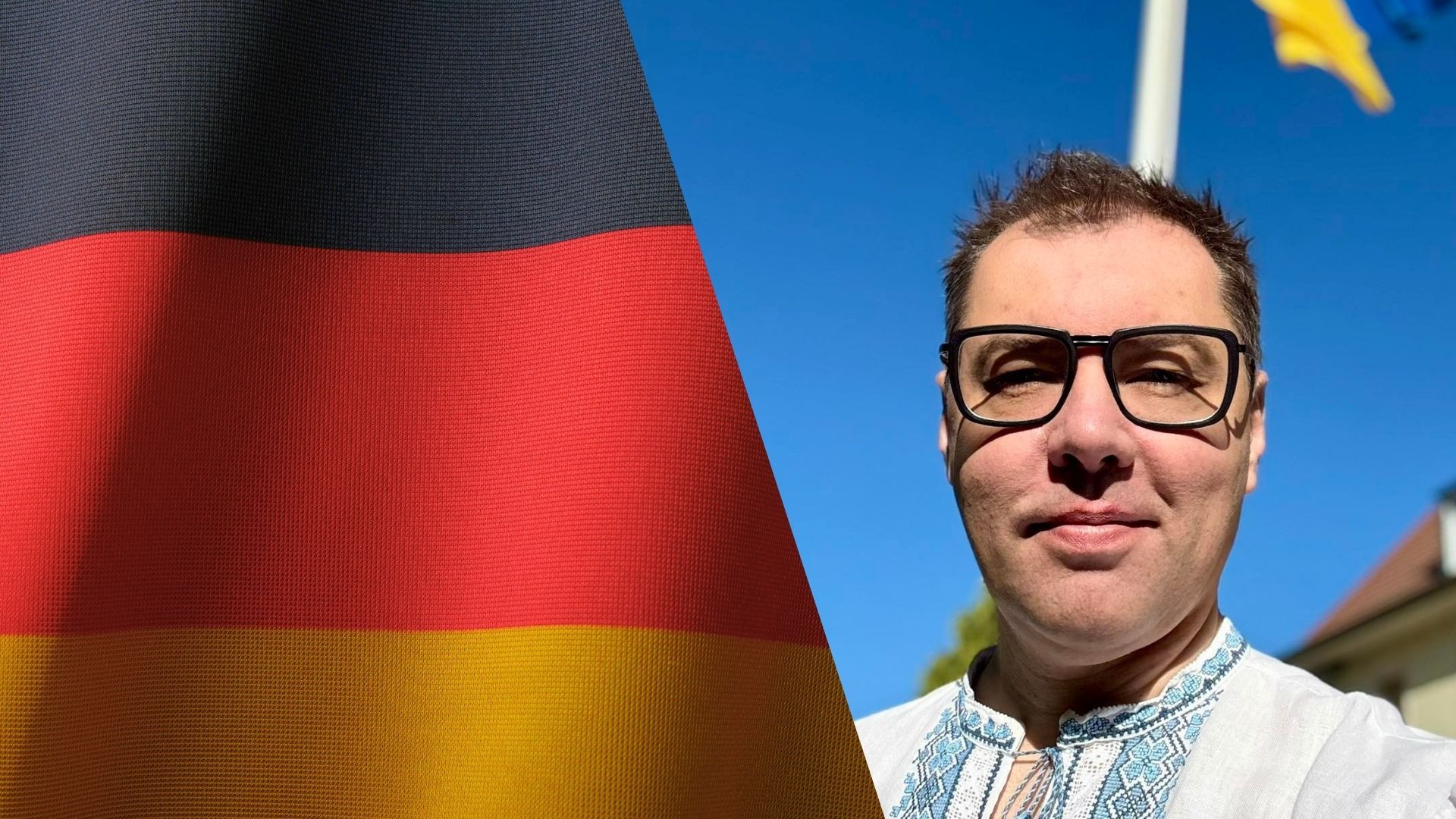 Посол України відреагував на заклик баварського прем'єра