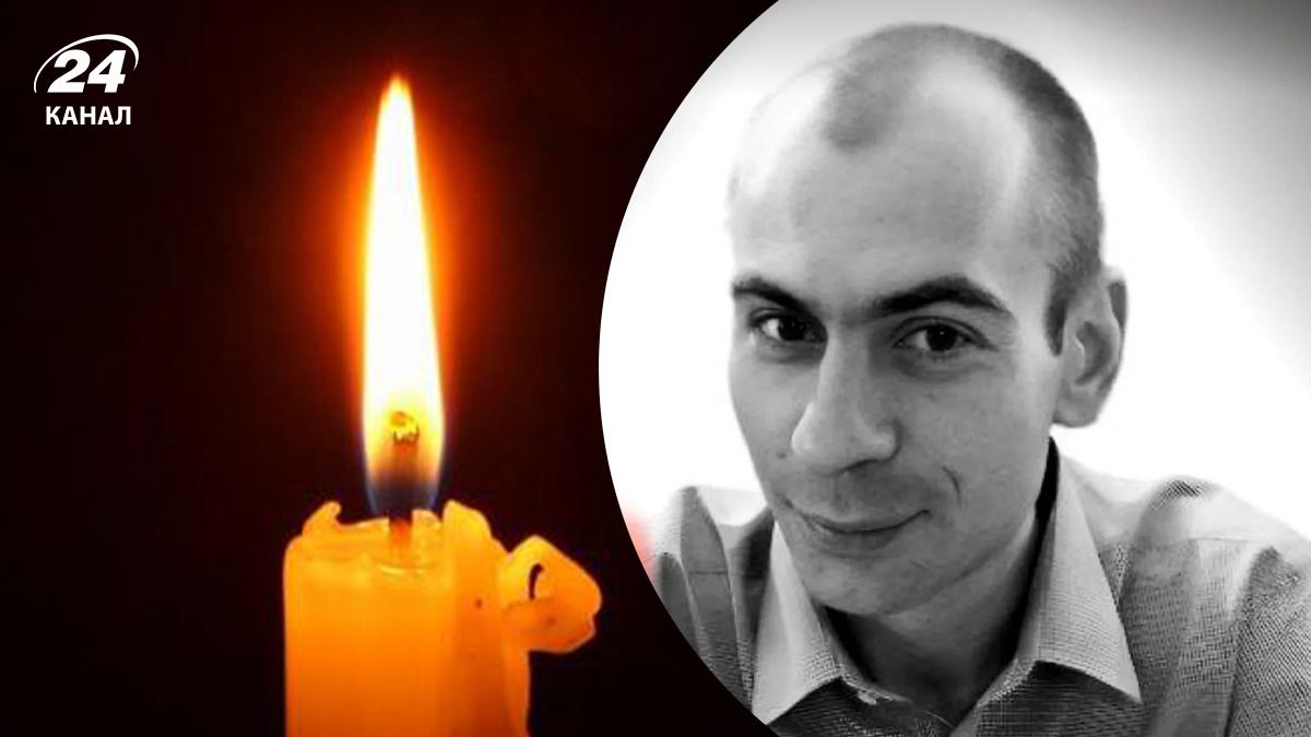 На війні загинув Андрій Фролов На війні загинув Андрій Фролов