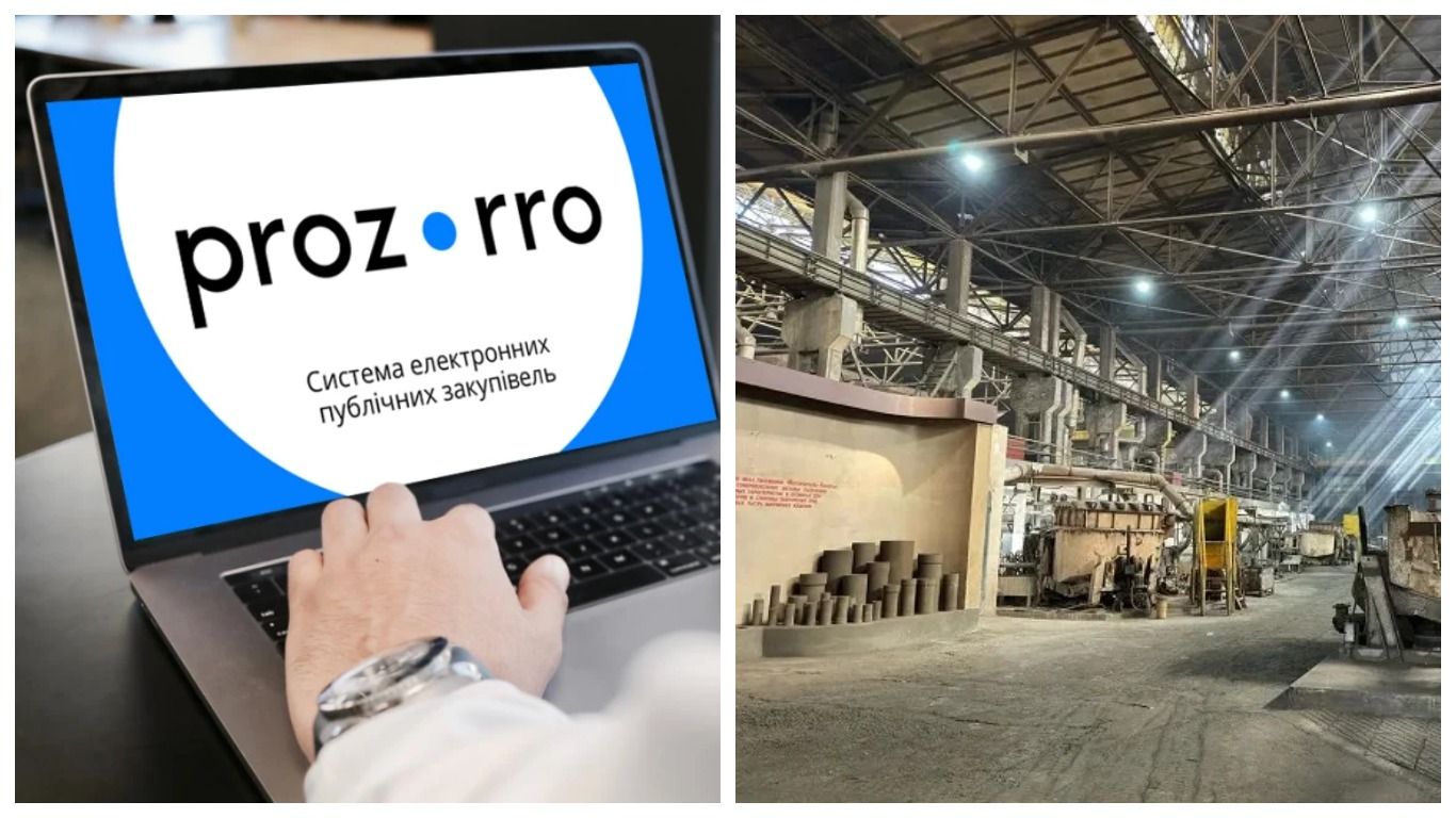 Продано на мільярди: які аукціони принесли Україні найбільше грошей - Бізнес Продано на мільярди: які аукціони принесли Україні найбільше грошей - Бізнес