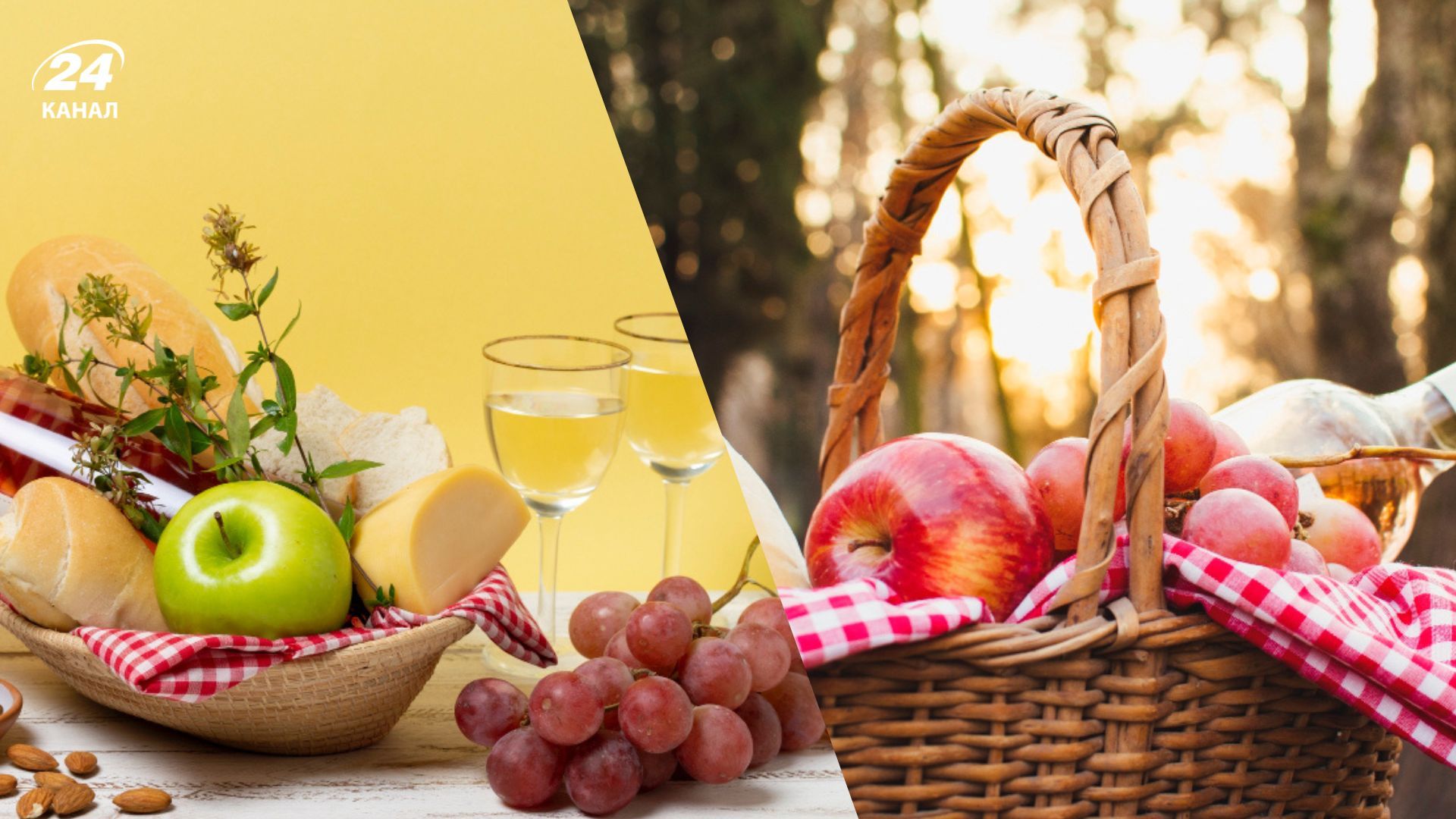 Что нельзя класть в корзину на Яблочный Спас 2025 Что нельзя класть в корзину на Яблочный Спас 2025