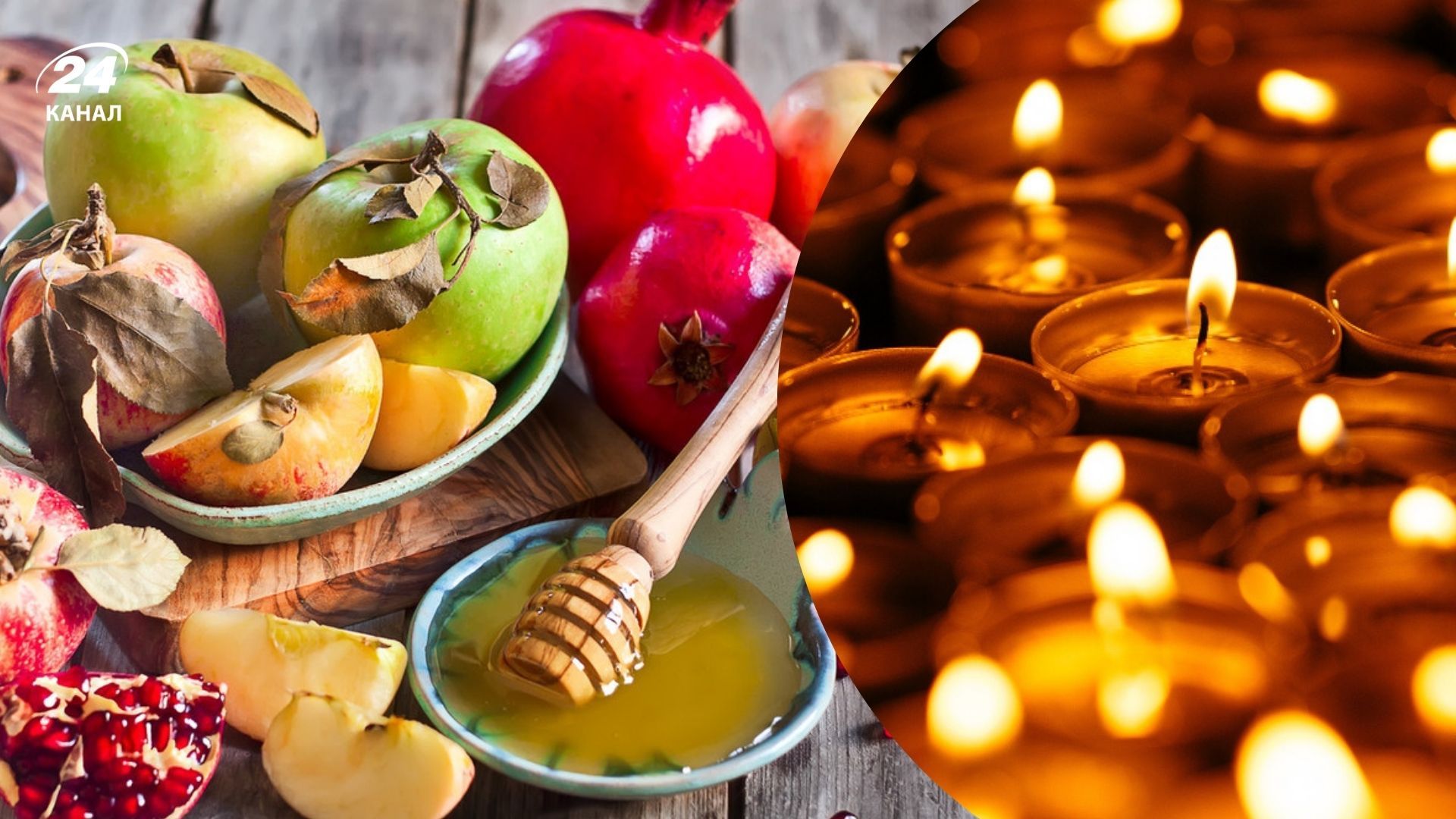 Пост на Яблочный Спас 2025 Пост на Яблочный Спас 2025