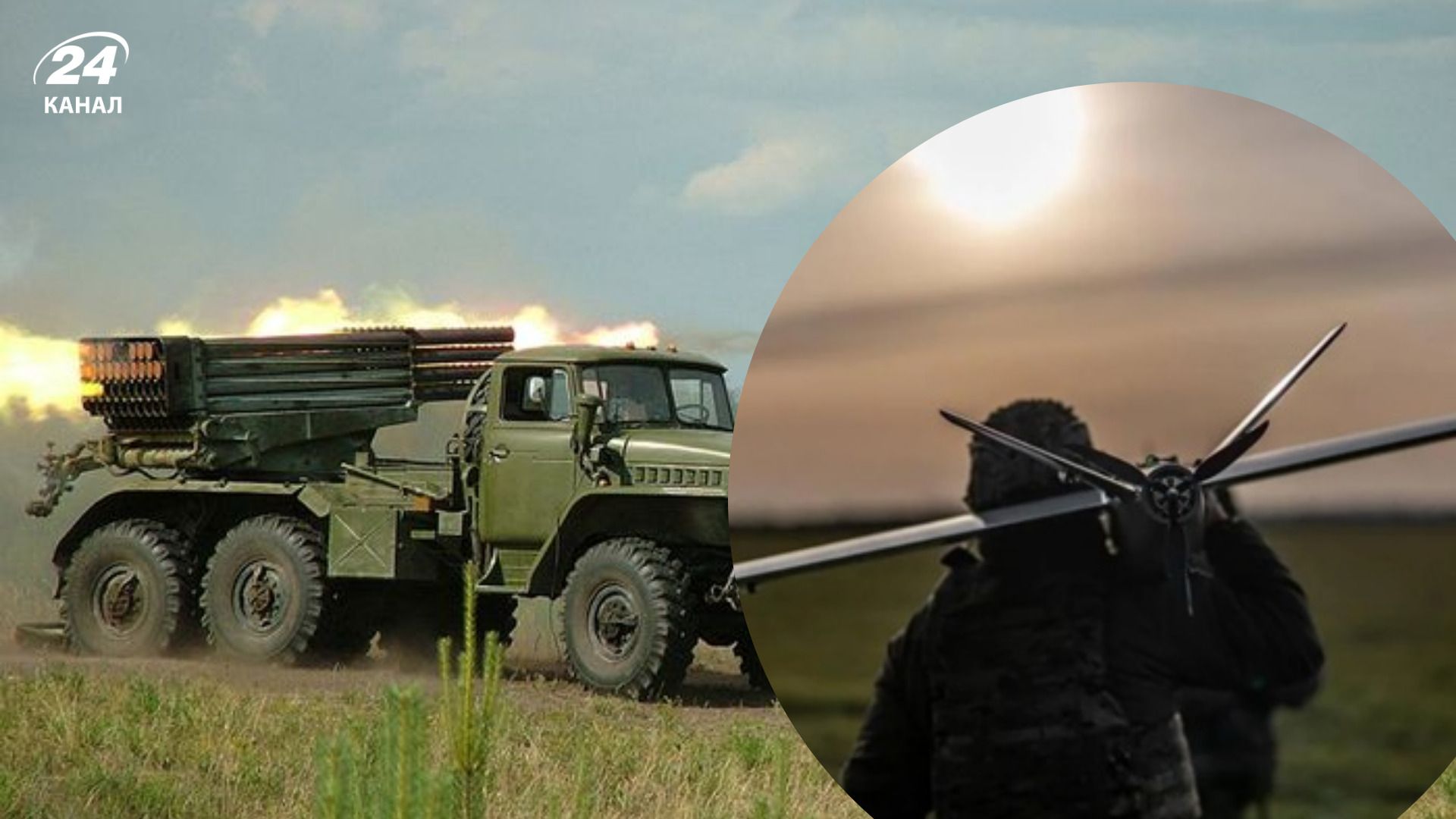 Прикордонники знищили ворожий "Град" на Донеччині