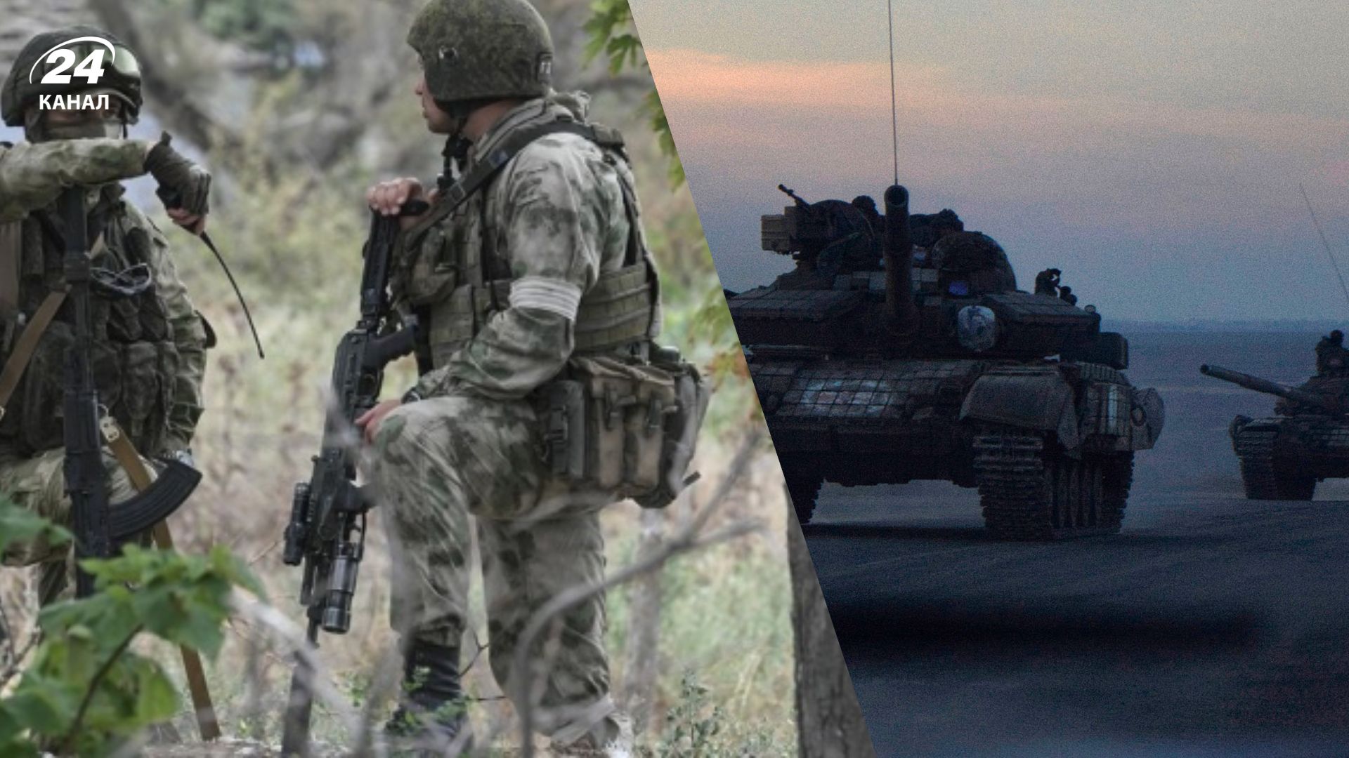 Наступление России на фронте Наступление России на фронте