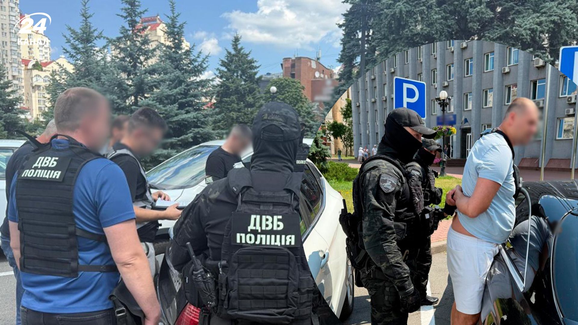 Полицейские задержали мужчину за преступные схемы - 24 Канал Полицейские задержали мужчину за преступные схемы - 24 Канал