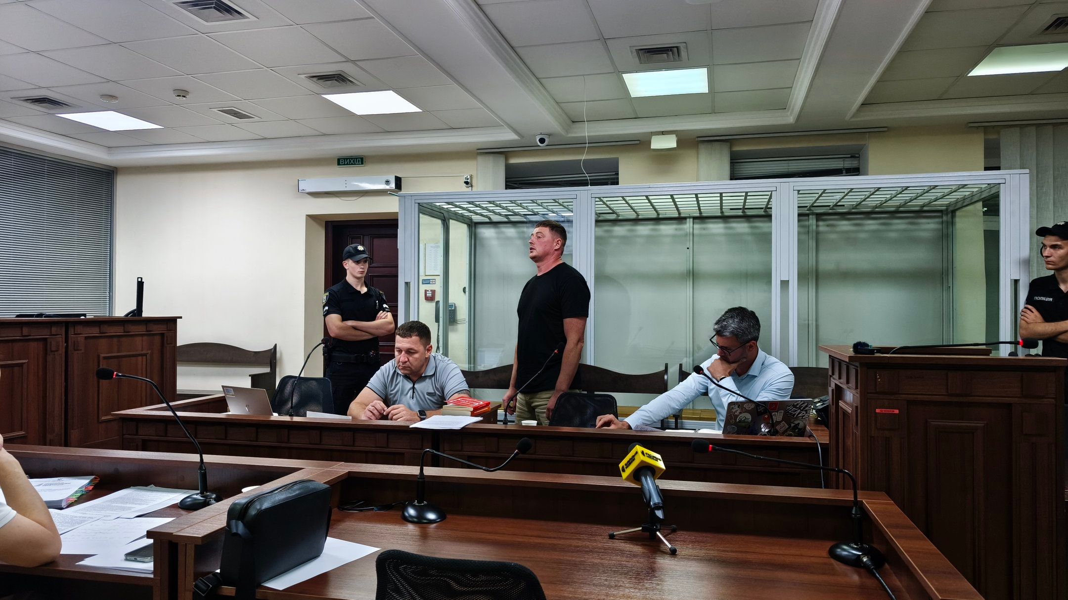 Мишанскому избрали меру пресечения 5 августа Мишанскому избрали меру пресечения 5 августа