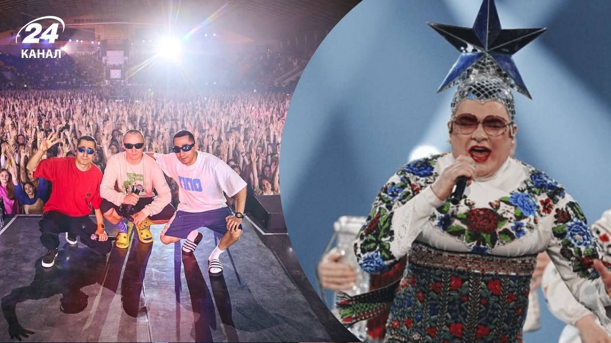 Курган і Agregat, Вєрка Сердючка Курган і Agregat, Вєрка Сердючка