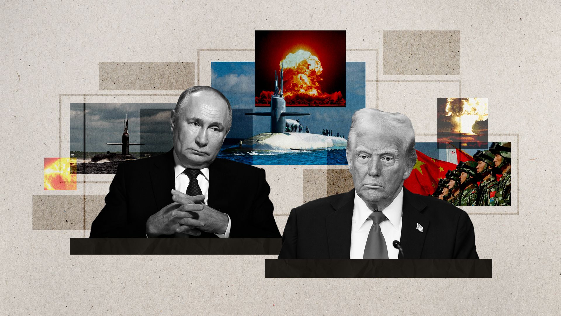 Субмарини Трампа