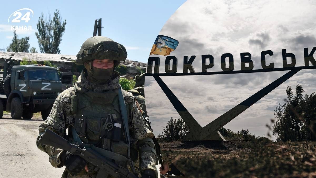 Росіяни акттвізувалися на кількох напрямка Росіяни акттвізувалися на кількох напрямка