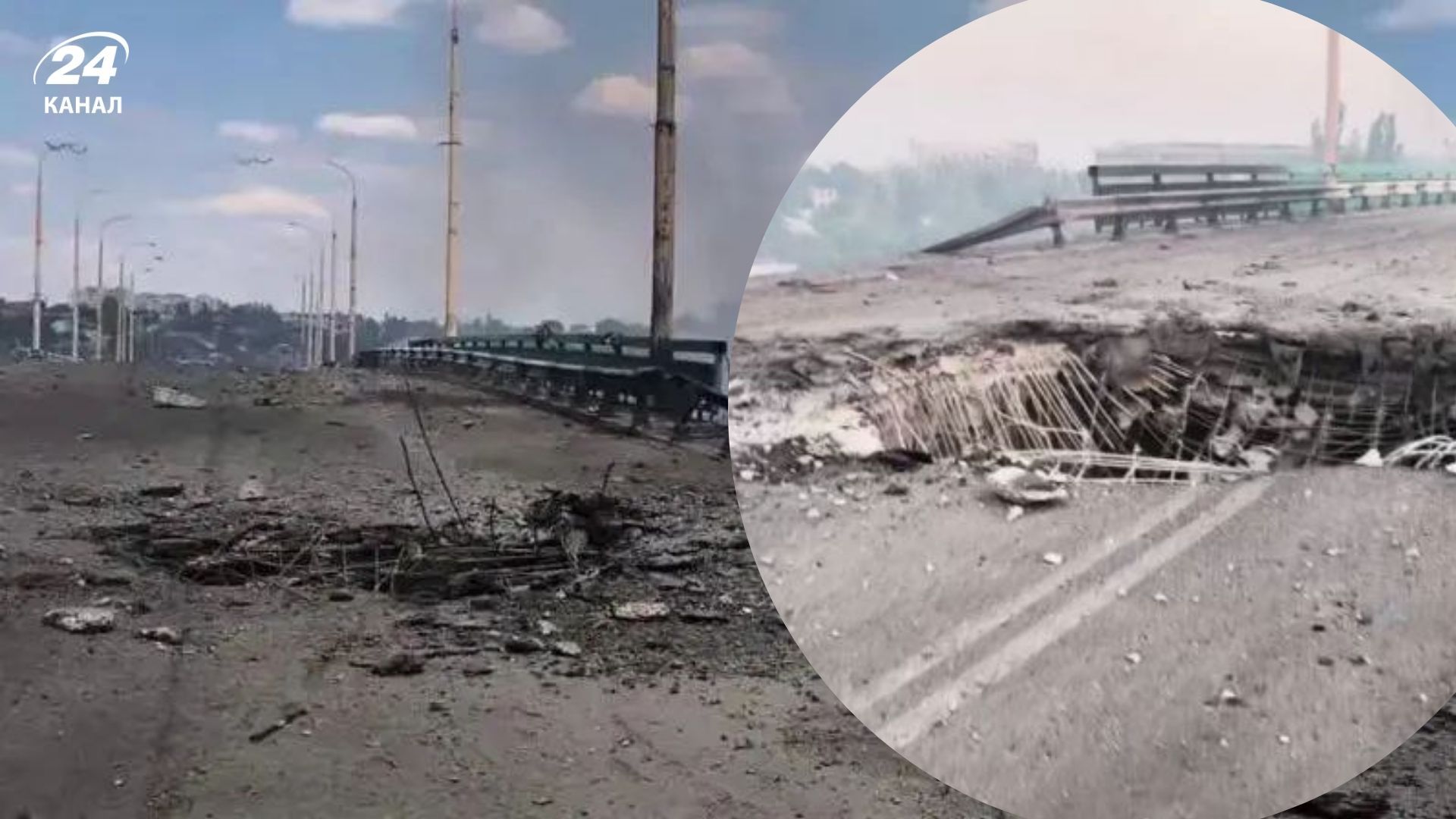 Росіяни вдарили по мосту в Херсоні