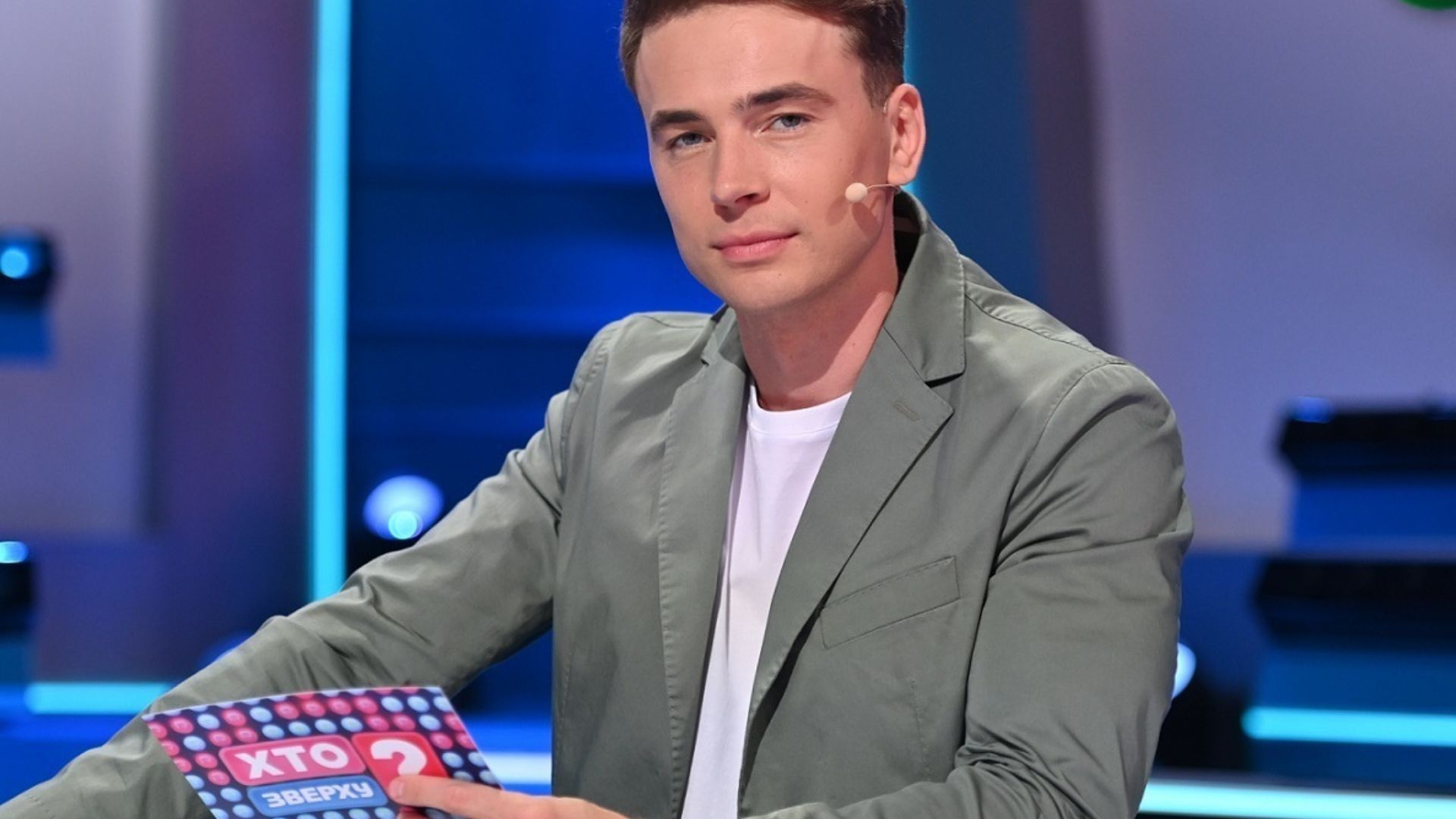 Богдан Шелудяк