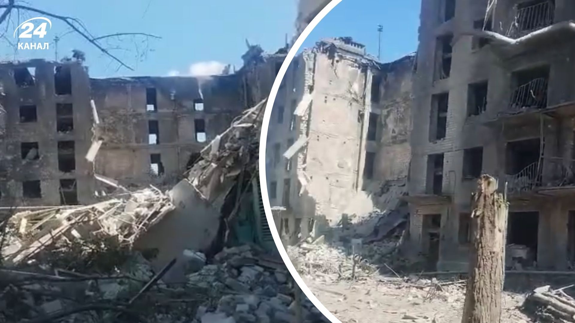 Обстрел Купянска 5 августа 2025 года Обстрел Купянска 5 августа 2025 года