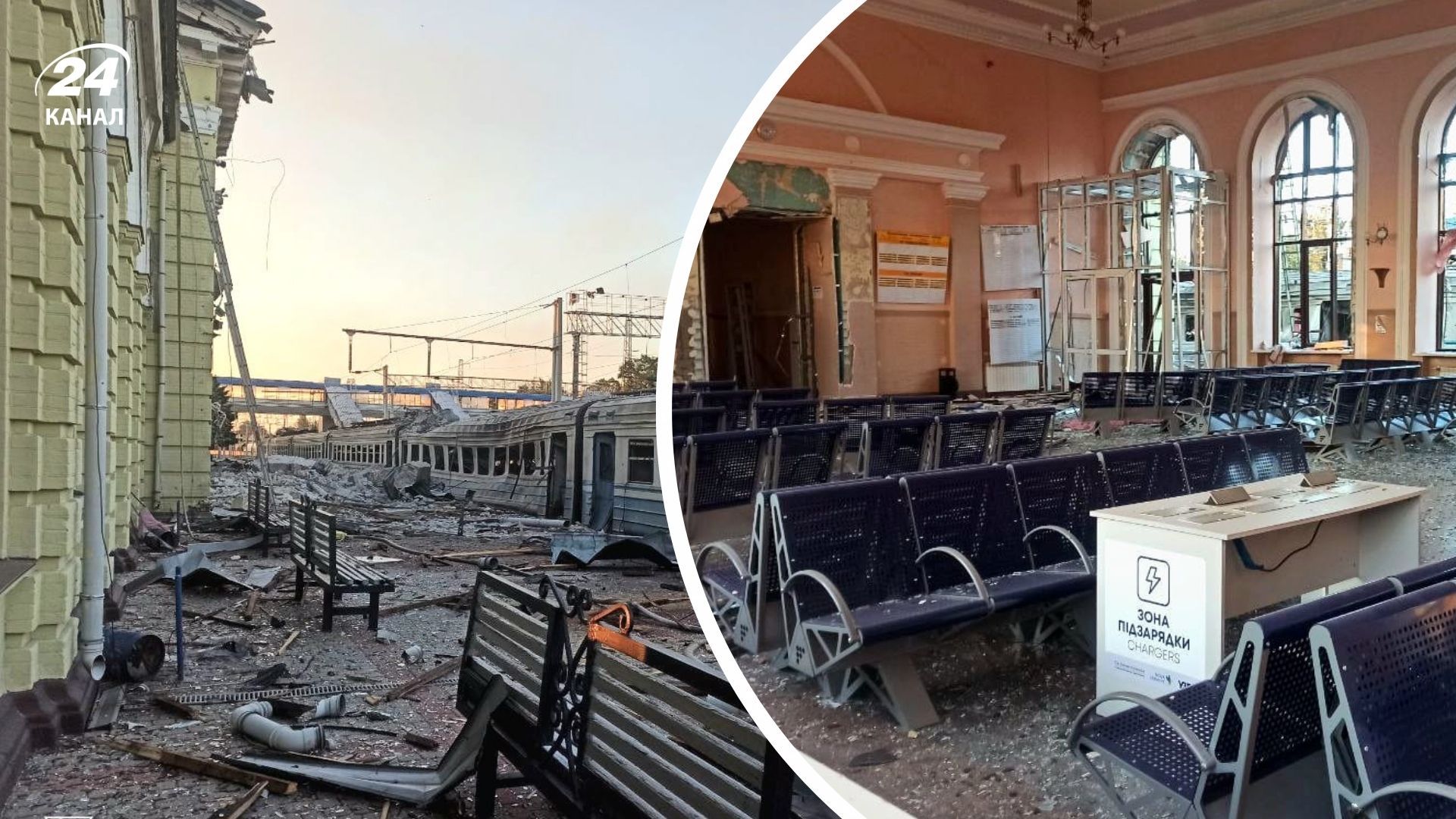 У Лозовій пошкоджено залізничний вокзал У Лозовій пошкоджено залізничний вокзал