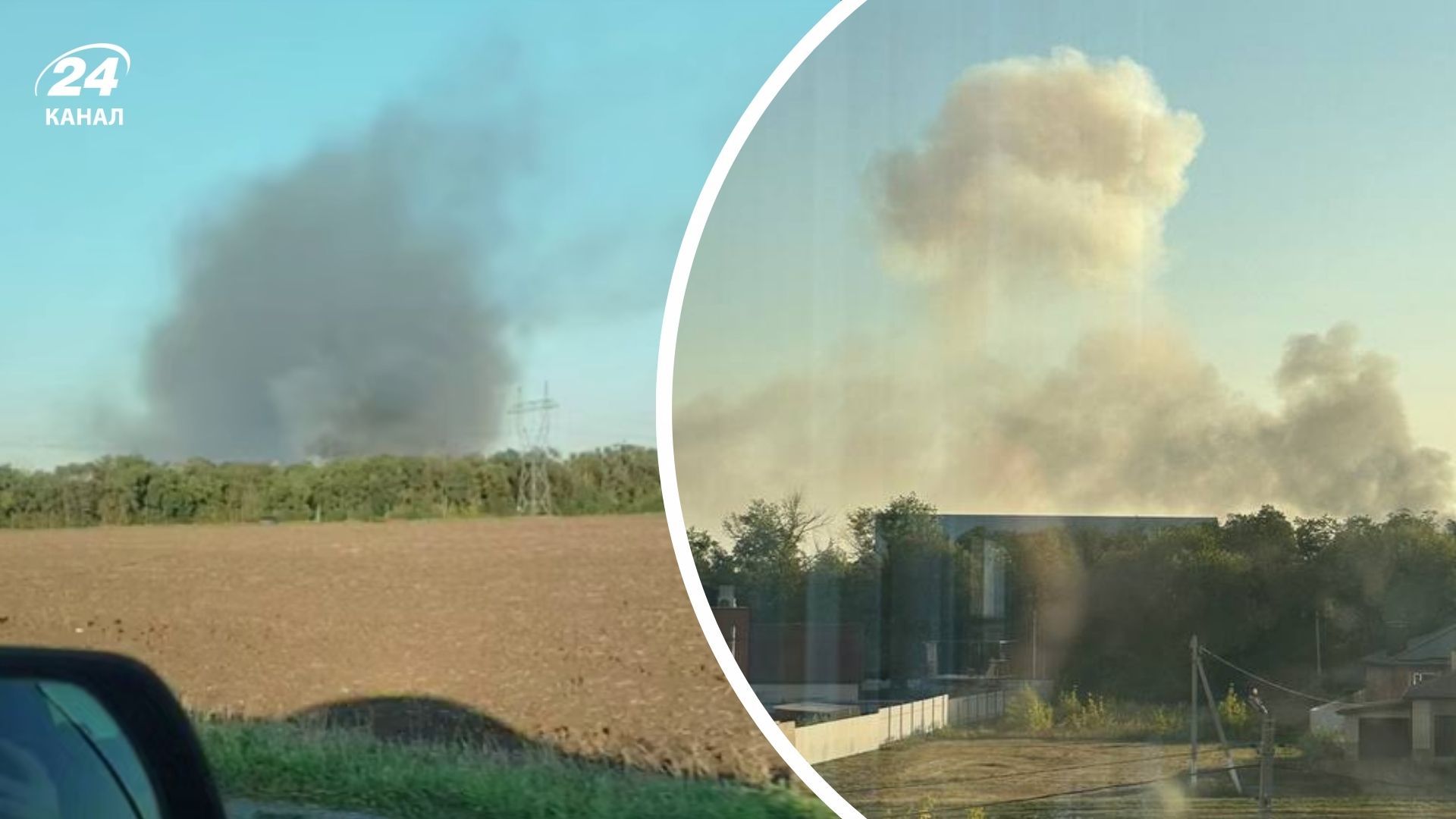 Взрыв в Батайске 5 августа 2025 года Взрыв в Батайске 5 августа 2025 года