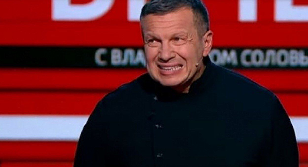 Пропагандист РФ Соловьев Пропагандист РФ Соловьев