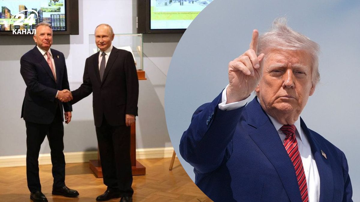 Визит Уиткоффа в Москву август 2025 – с чем он может ехать к Путину - 24 Канал