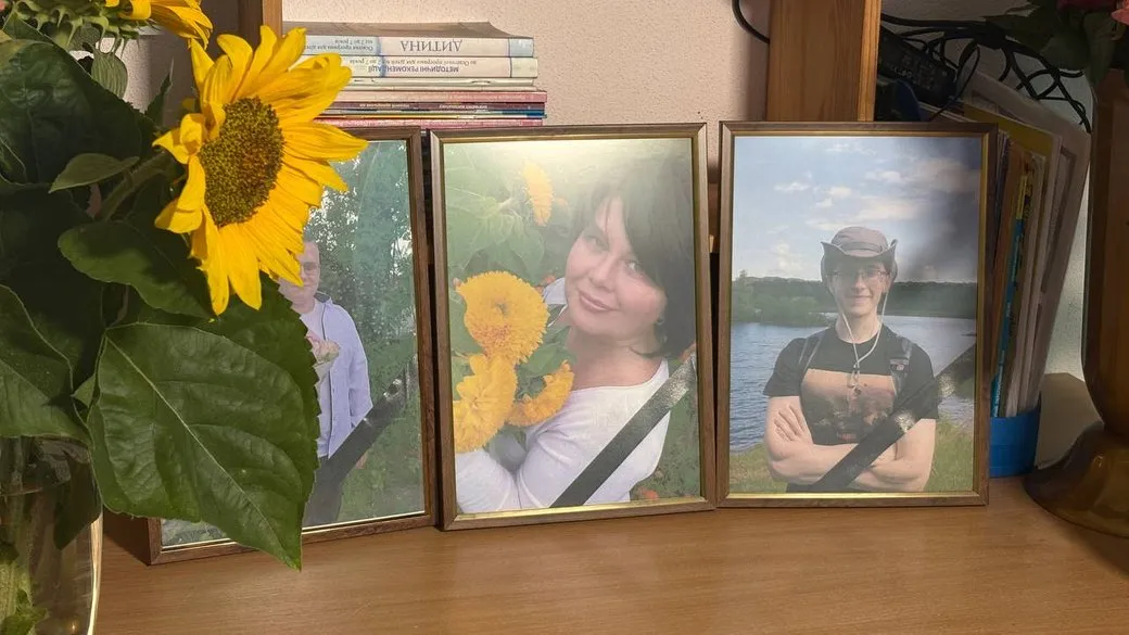 Фото загиблих 31 липня Наталії Гайової та її синів