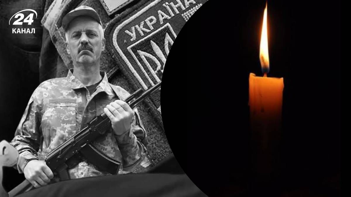 Григорій Партола загинув на фронті - 24 Канал Григорій Партола загинув на фронті - 24 Канал