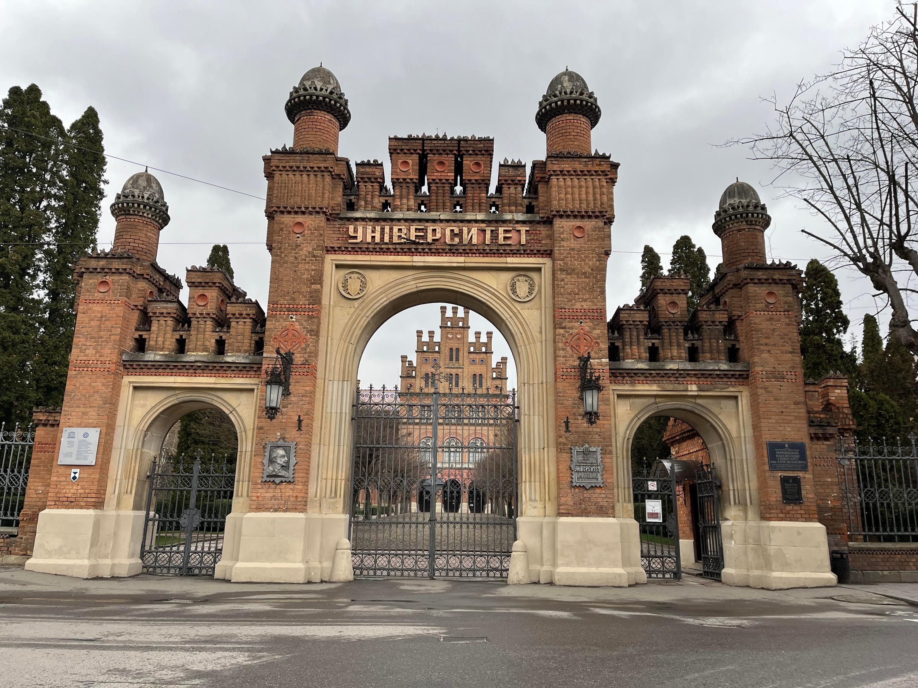 Вступна кампанія 2025 - які спеціальності зібрали найчастіше заяв у ЧНУ імені Федьковича Вступна кампанія 2025 - які спеціальності зібрали найчастіше заяв у ЧНУ імені Федьковича