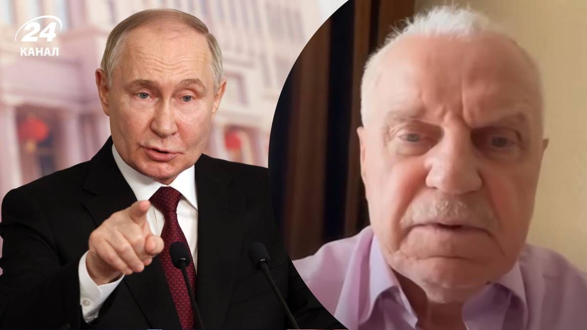 Экс-генерал-лейтенант СБУ обрисовал психологический портрет Путина Экс-генерал-лейтенант СБУ обрисовал психологический портрет Путина