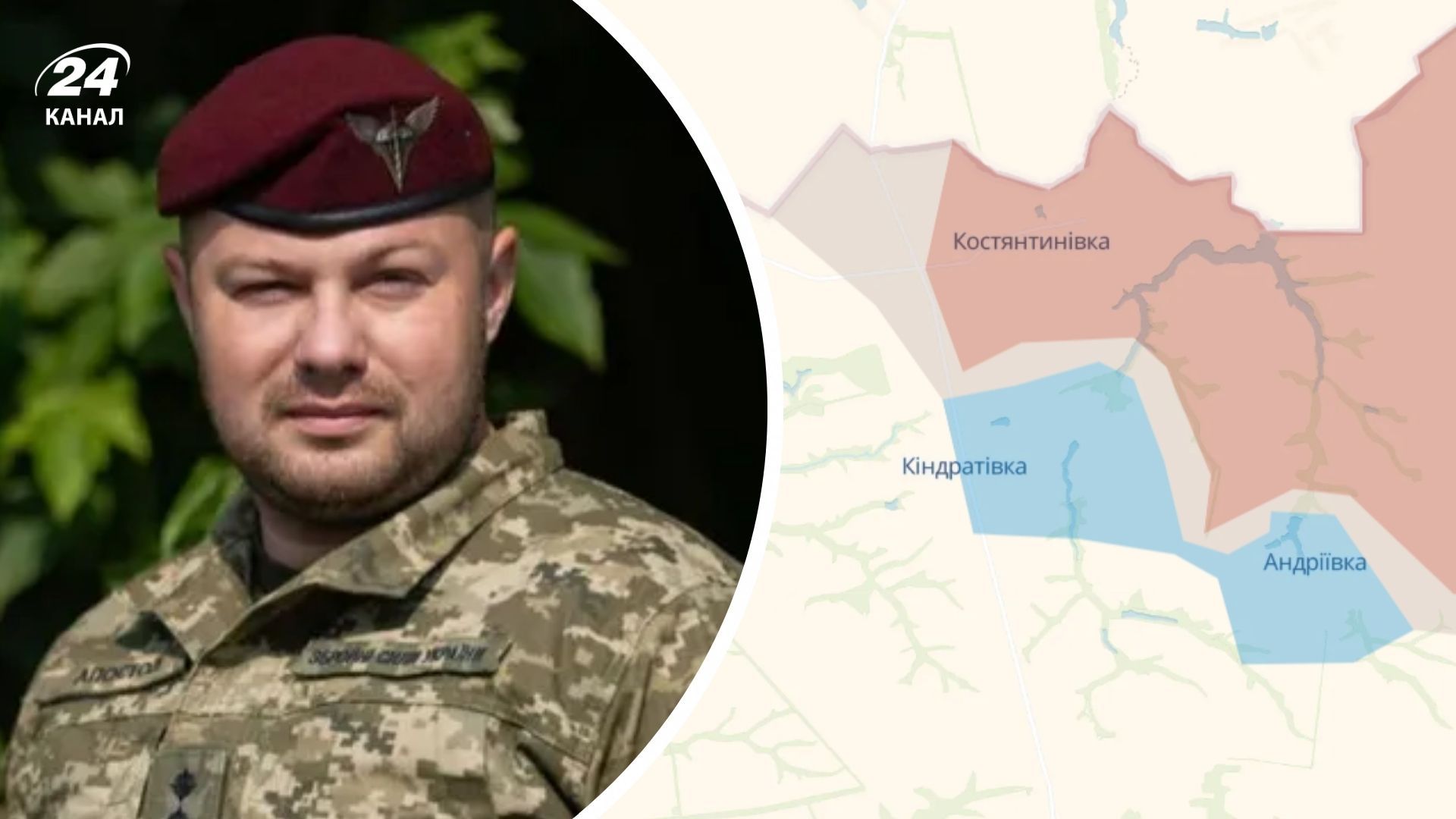 Командувач ДШВ про ситуацію на Сумщині