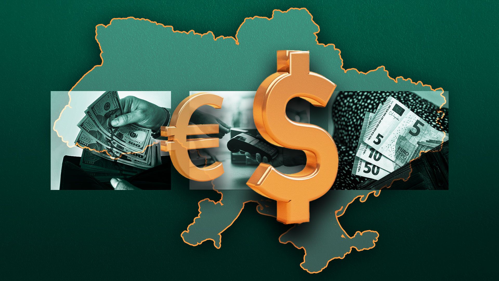 Почему украинская финансовая система привязана к доллару, а не к евро Почему украинская финансовая система привязана к доллару, а не к евро