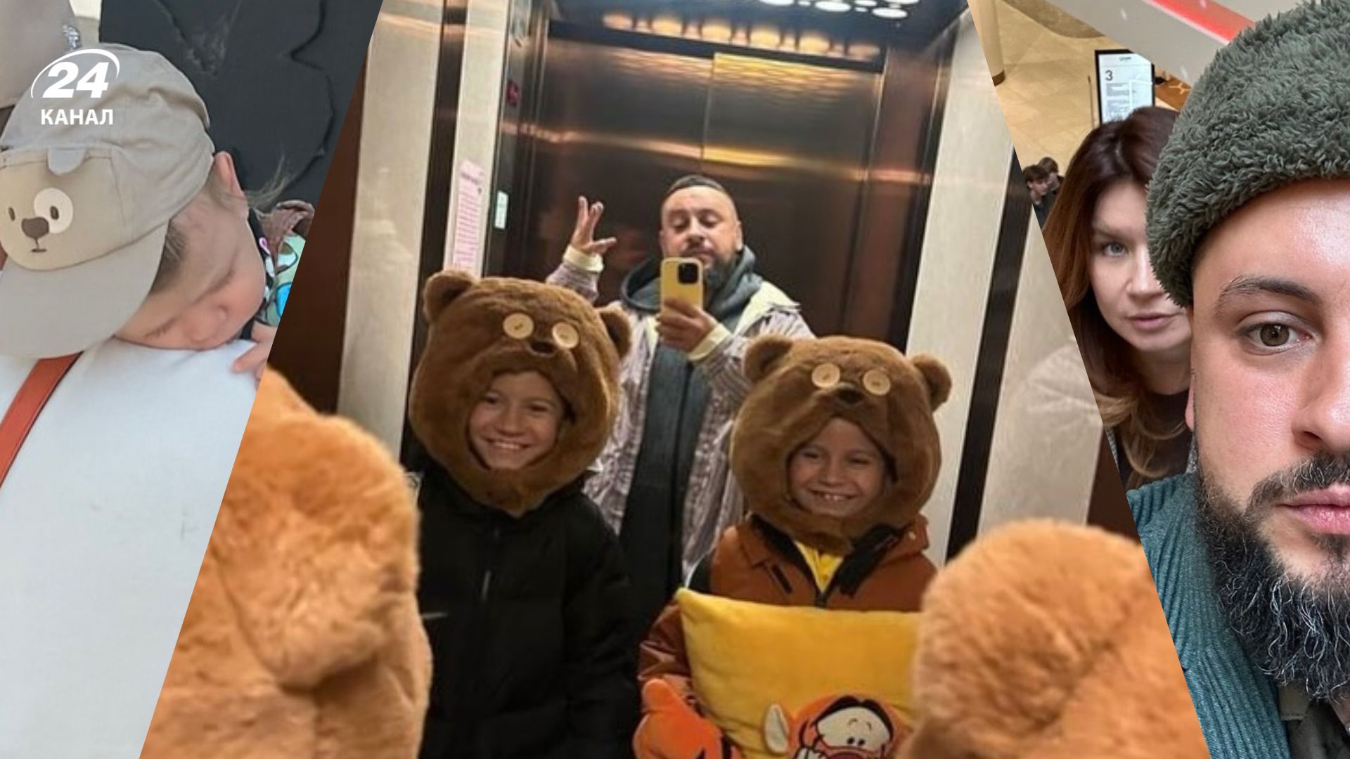 Монатик с семьей