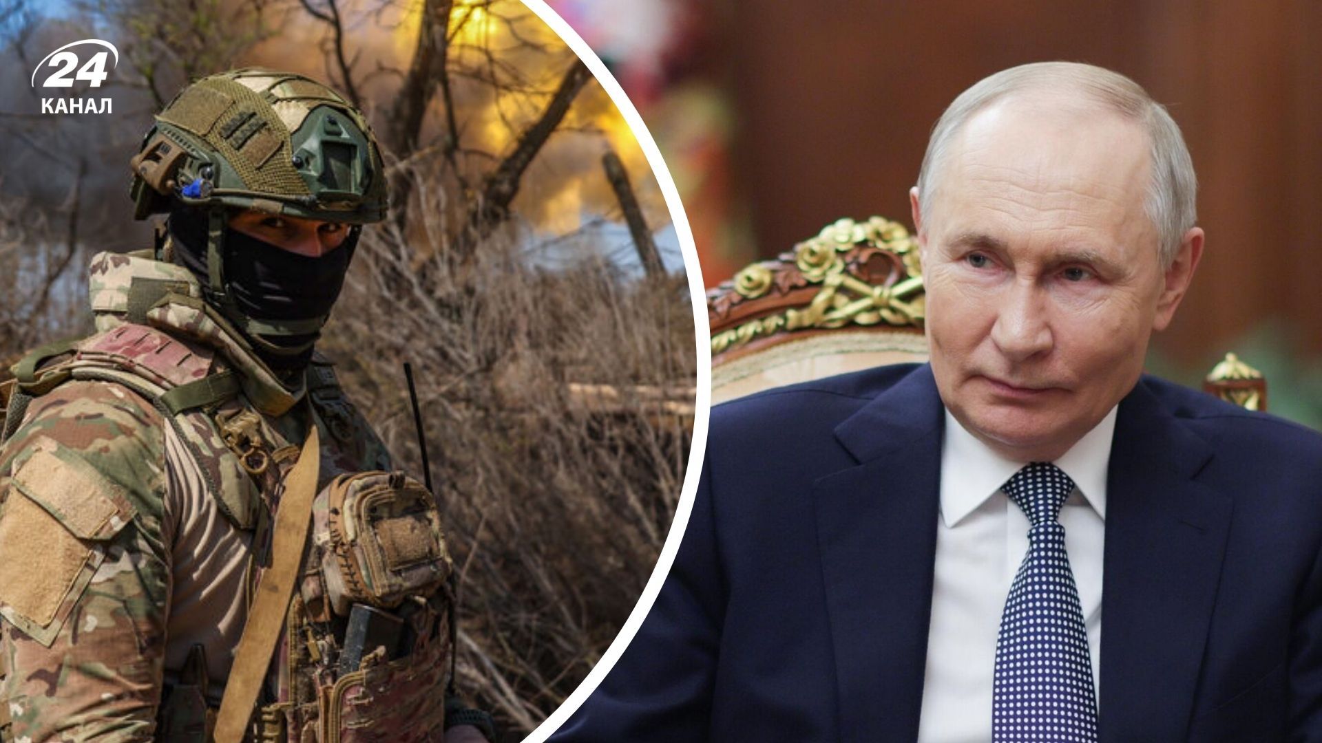 Путин не хочет заканчивать войну в Украине