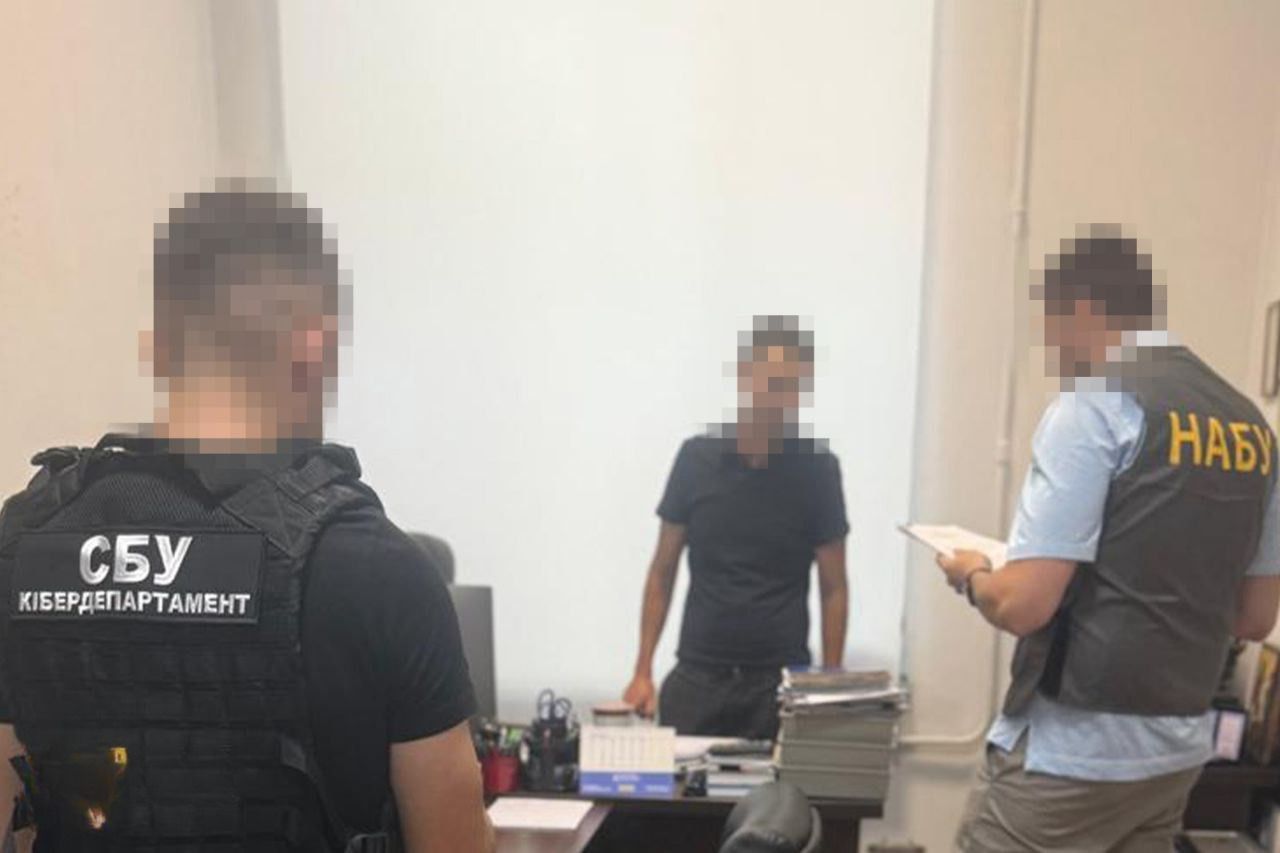 СБУ і НАБУ викрили посадовців Мін’юсту на розкраданні коштів СБУ і НАБУ викрили посадовців Мін’юсту на розкраданні коштів
