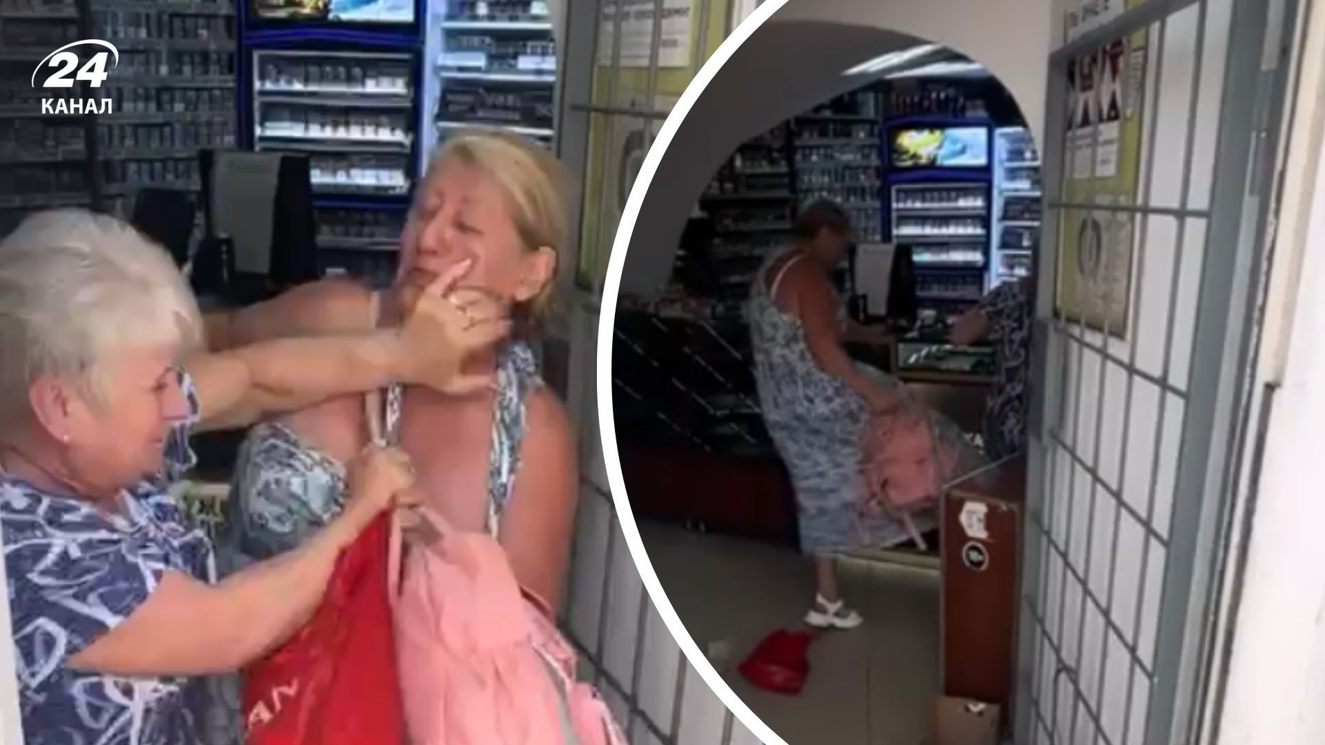 В Петербурге бабушка подралась из-за сигарет