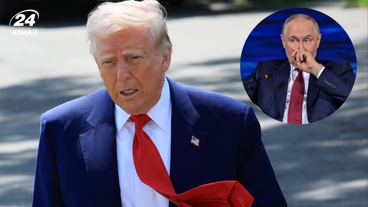 Трамп о Путине