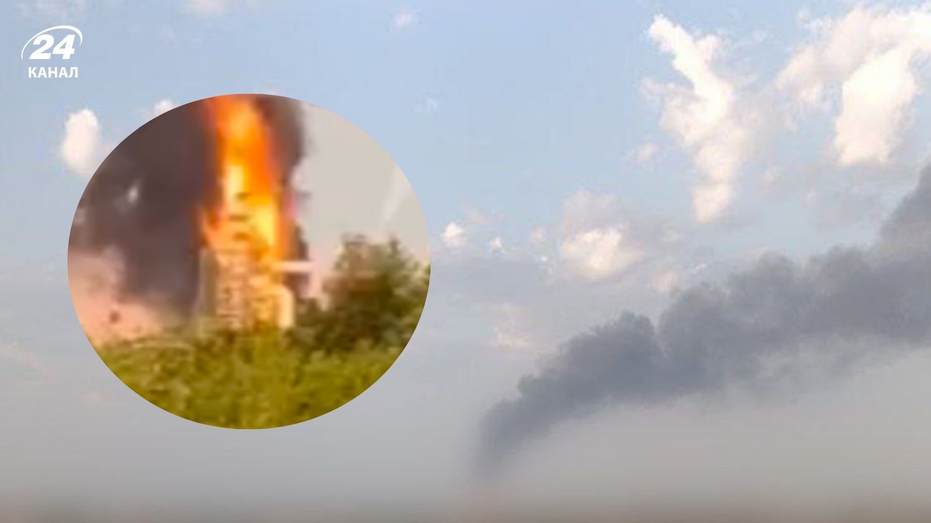 В Краснодарском крае пожар: вероятно, горит НПЗ - 24 Канал В Краснодарском крае пожар: вероятно, горит НПЗ - 24 Канал