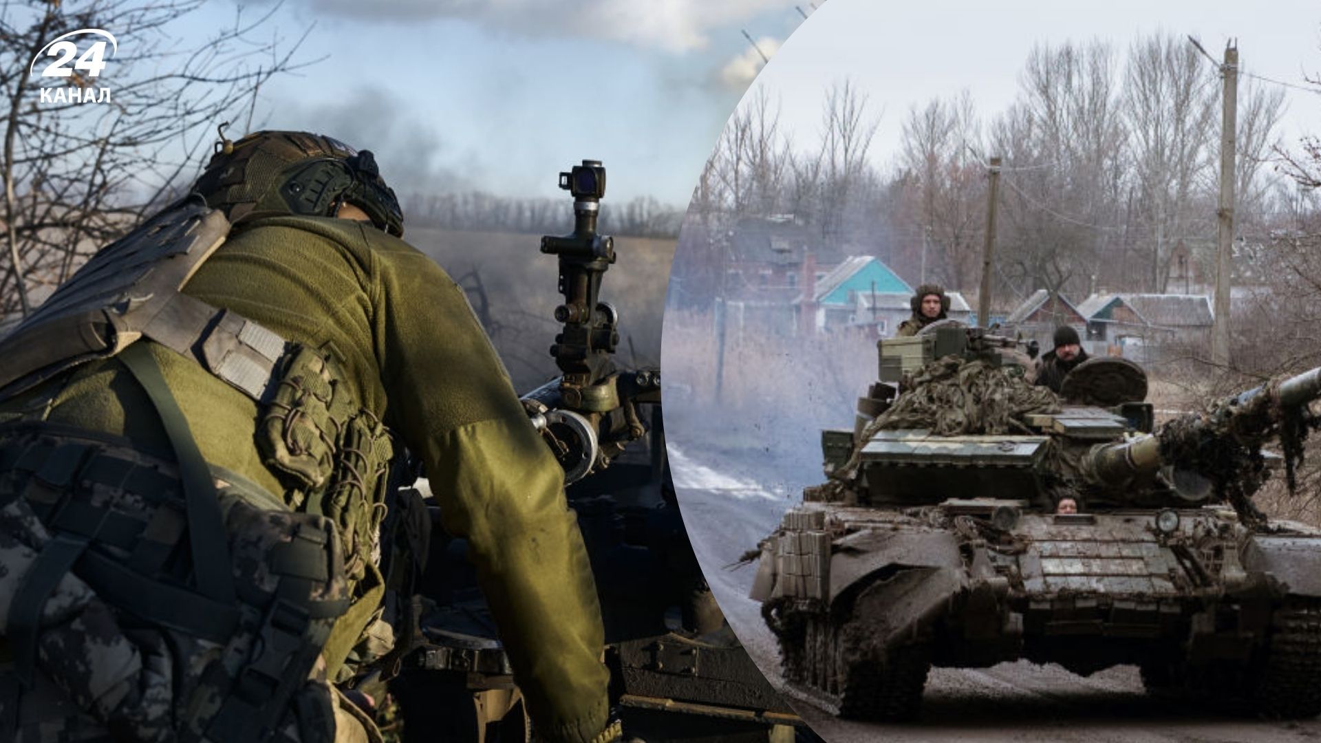 Карта фронту на 7 серпня Карта фронту на 7 серпня