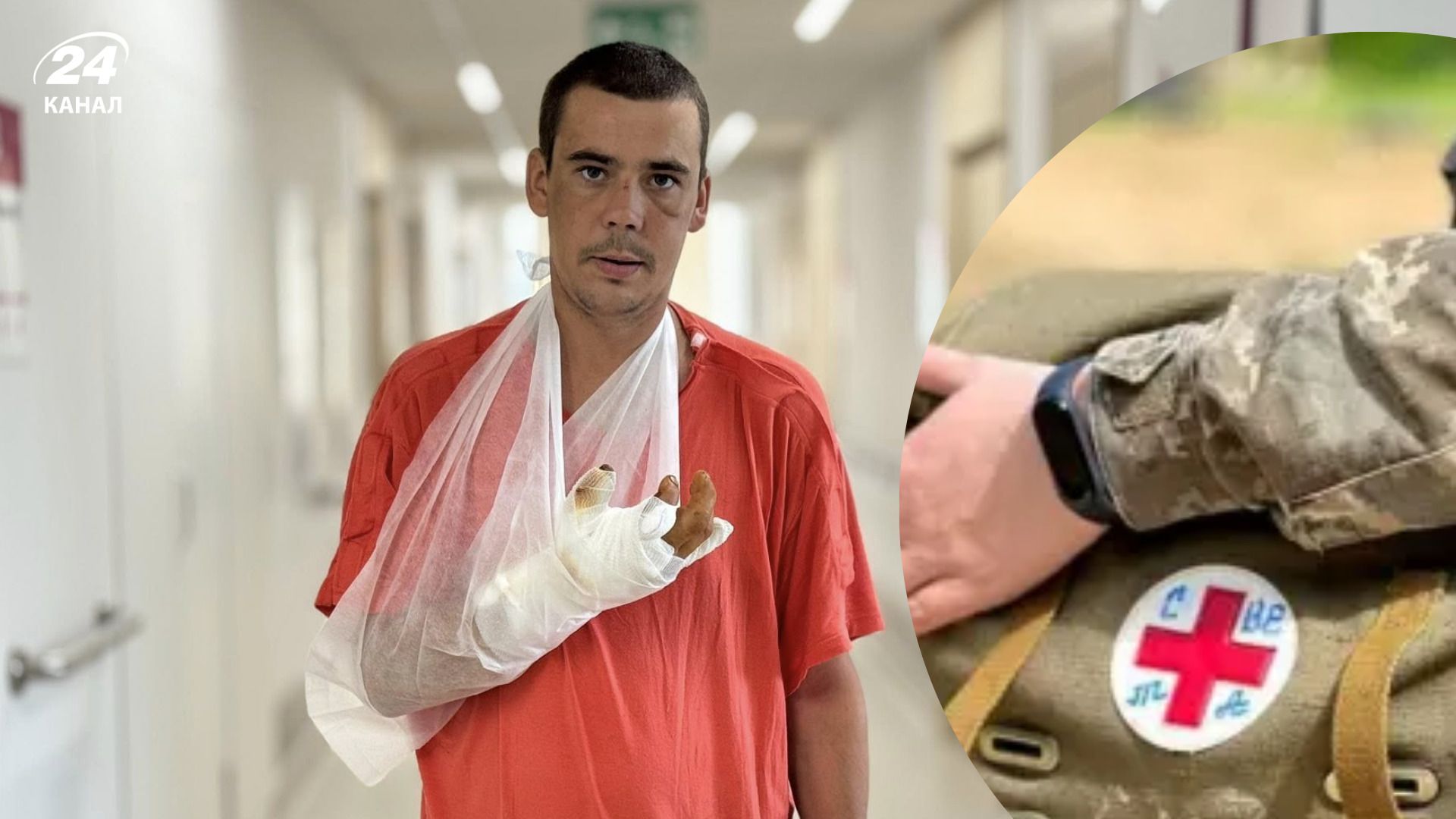 Уламок в легенях українського бійця Уламок в легенях українського бійця