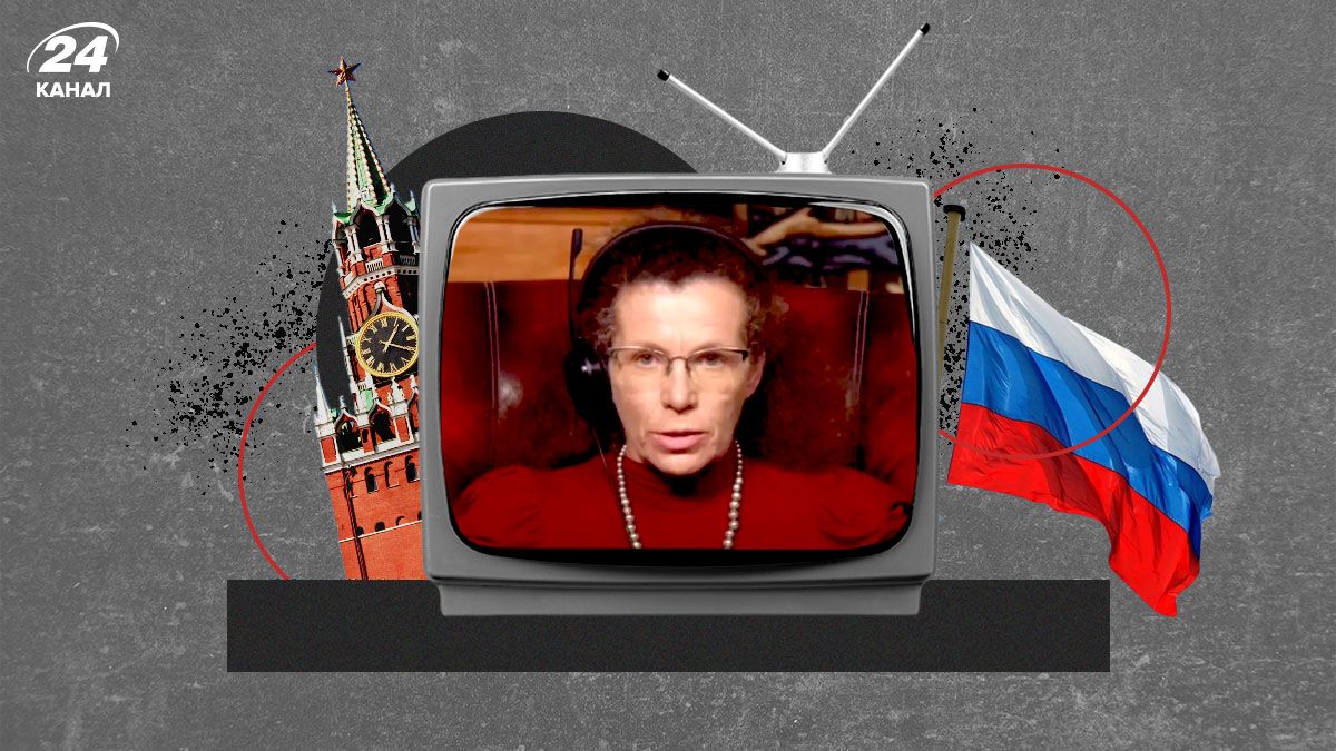 Юлия Латынина - биография