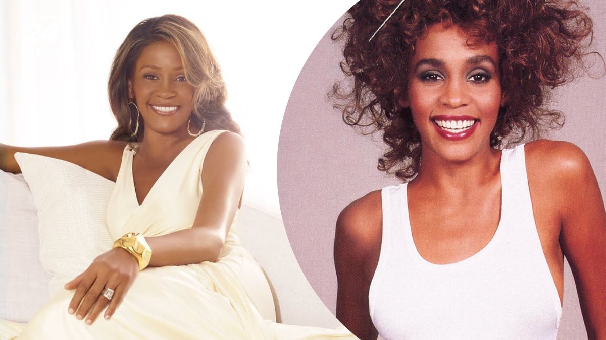 Вітні Г'юстон Вітні Г'юстон