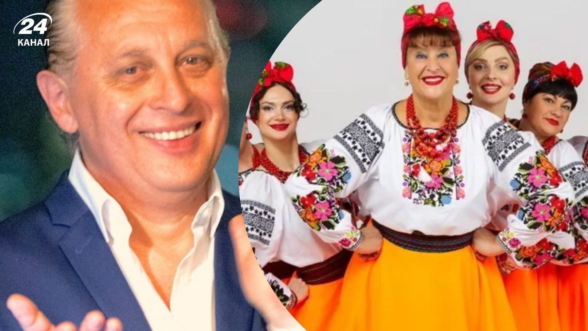 Іван Красовський та "Лісапетний батальйон" Іван Красовський та "Лісапетний батальйон"