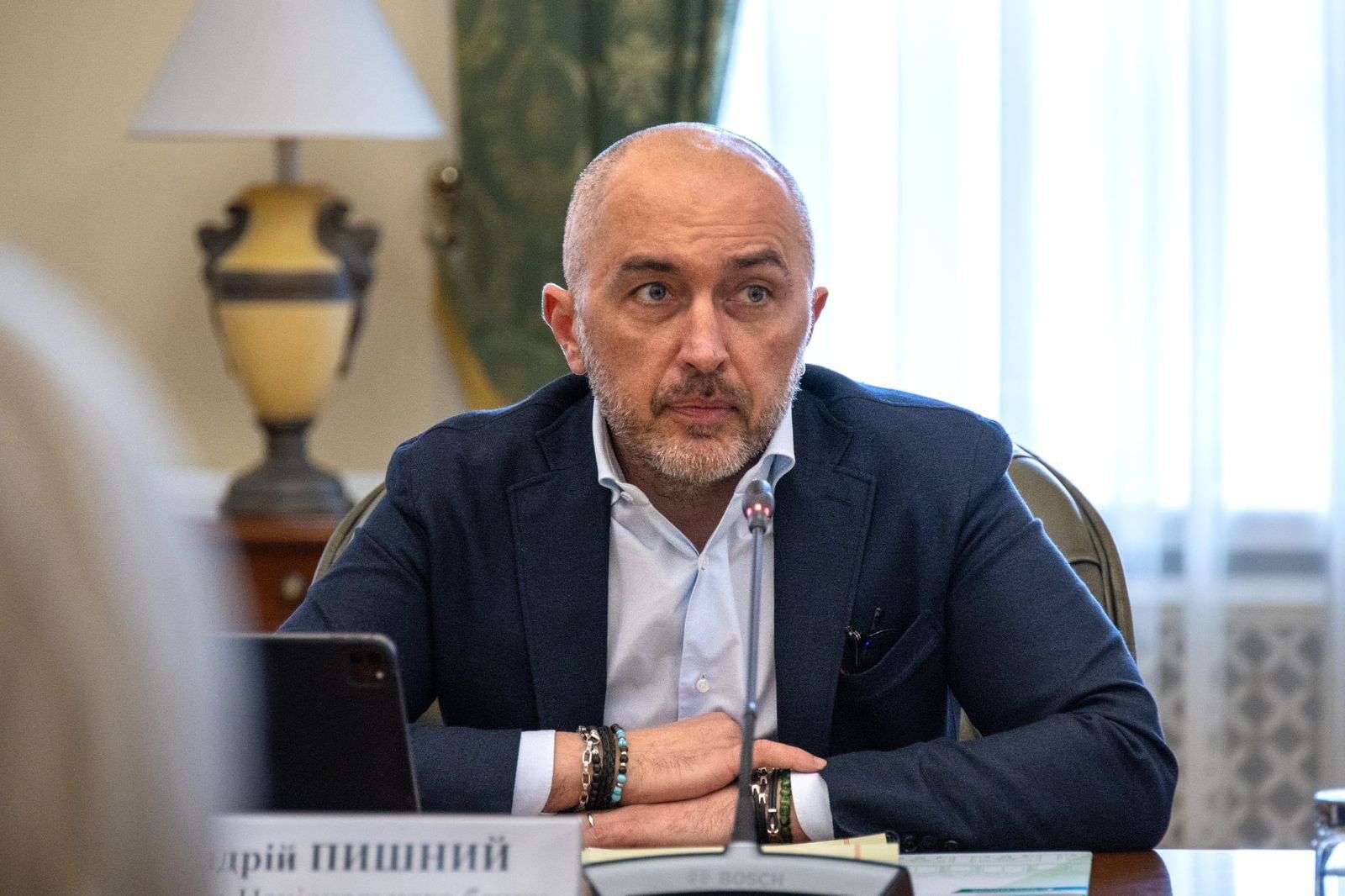 В НБУ сделают заявление относительно замороженных активов России