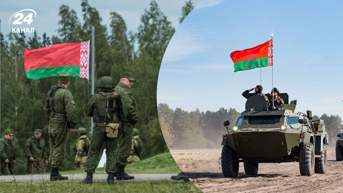 Підприємства ВПК Росії на території Білорусі – які плани у росіян - 24 Канал Підприємства ВПК Росії на території Білорусі – які плани у росіян - 24 Канал