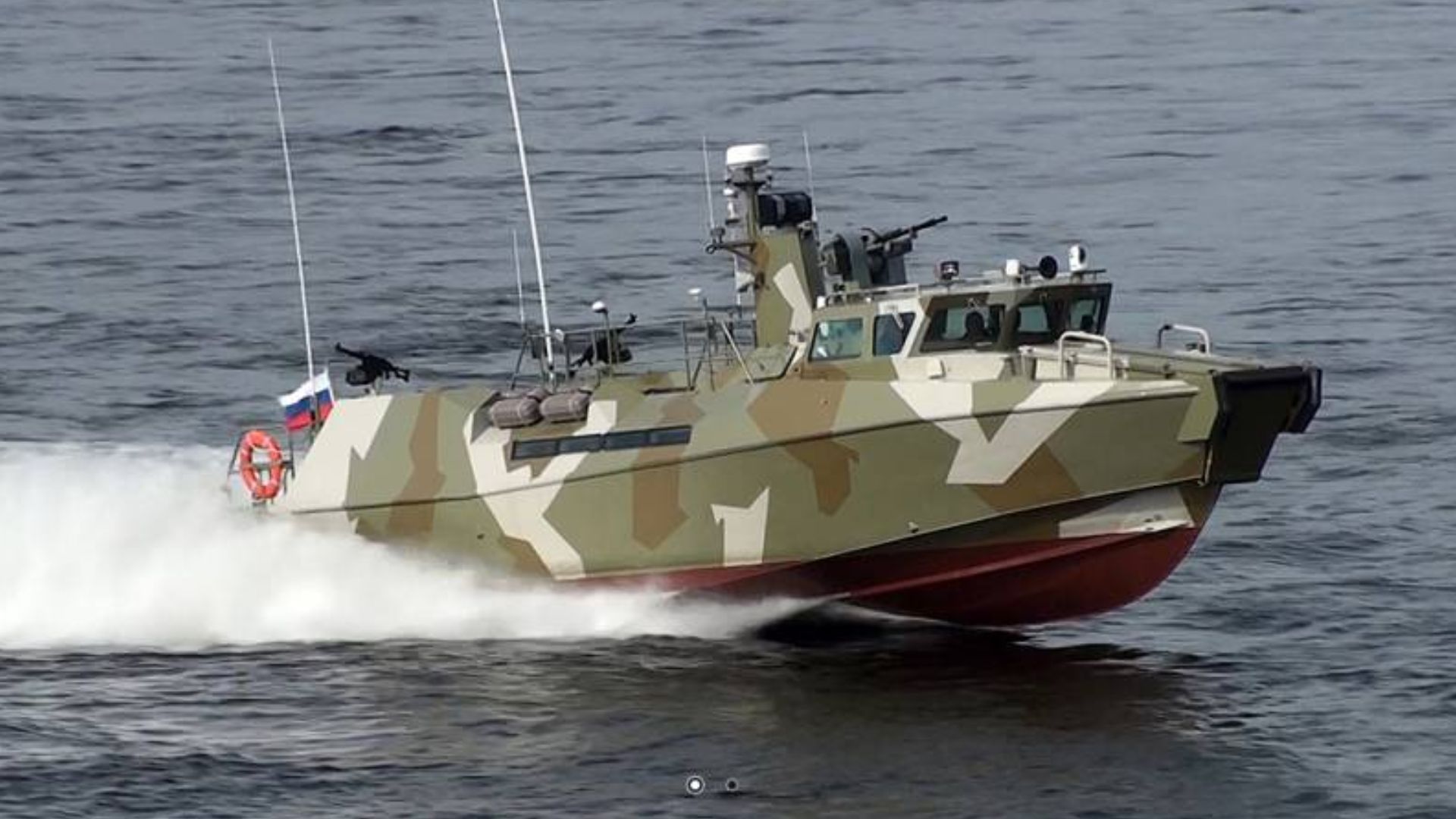 Катер БК-16 Катер БК-16