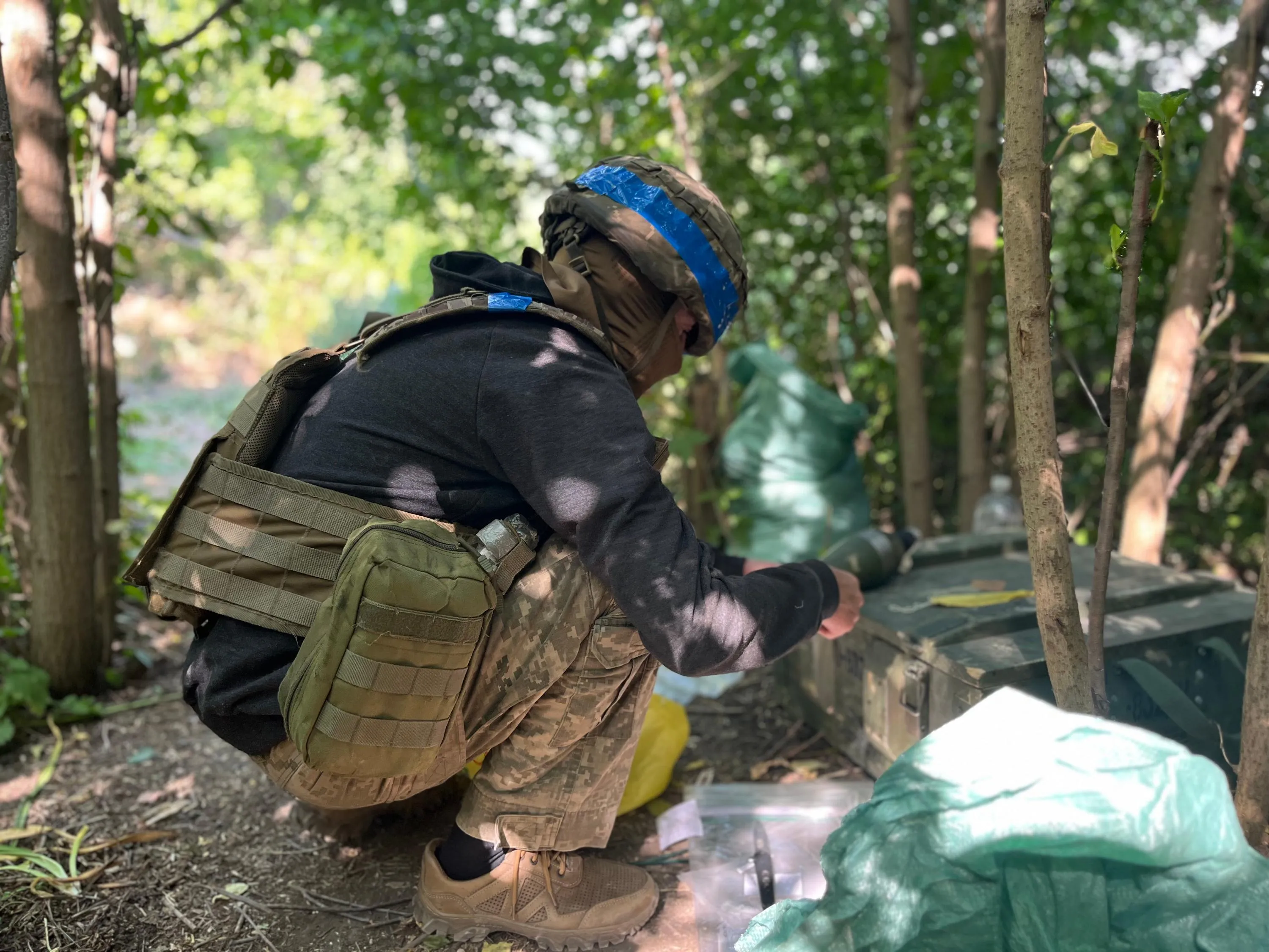 Вужик Вужик