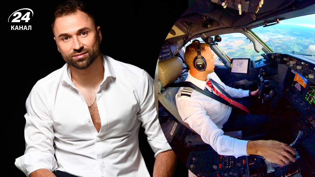 Максим Михайлюк Максим Михайлюк