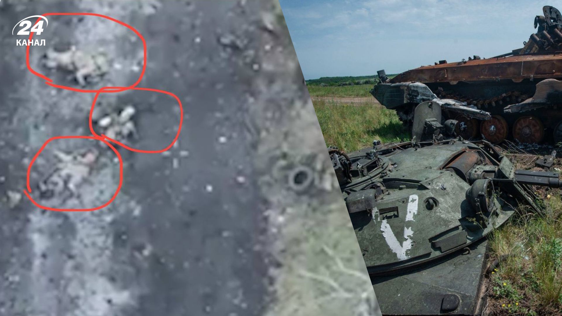 Россияне на фронте в Украине