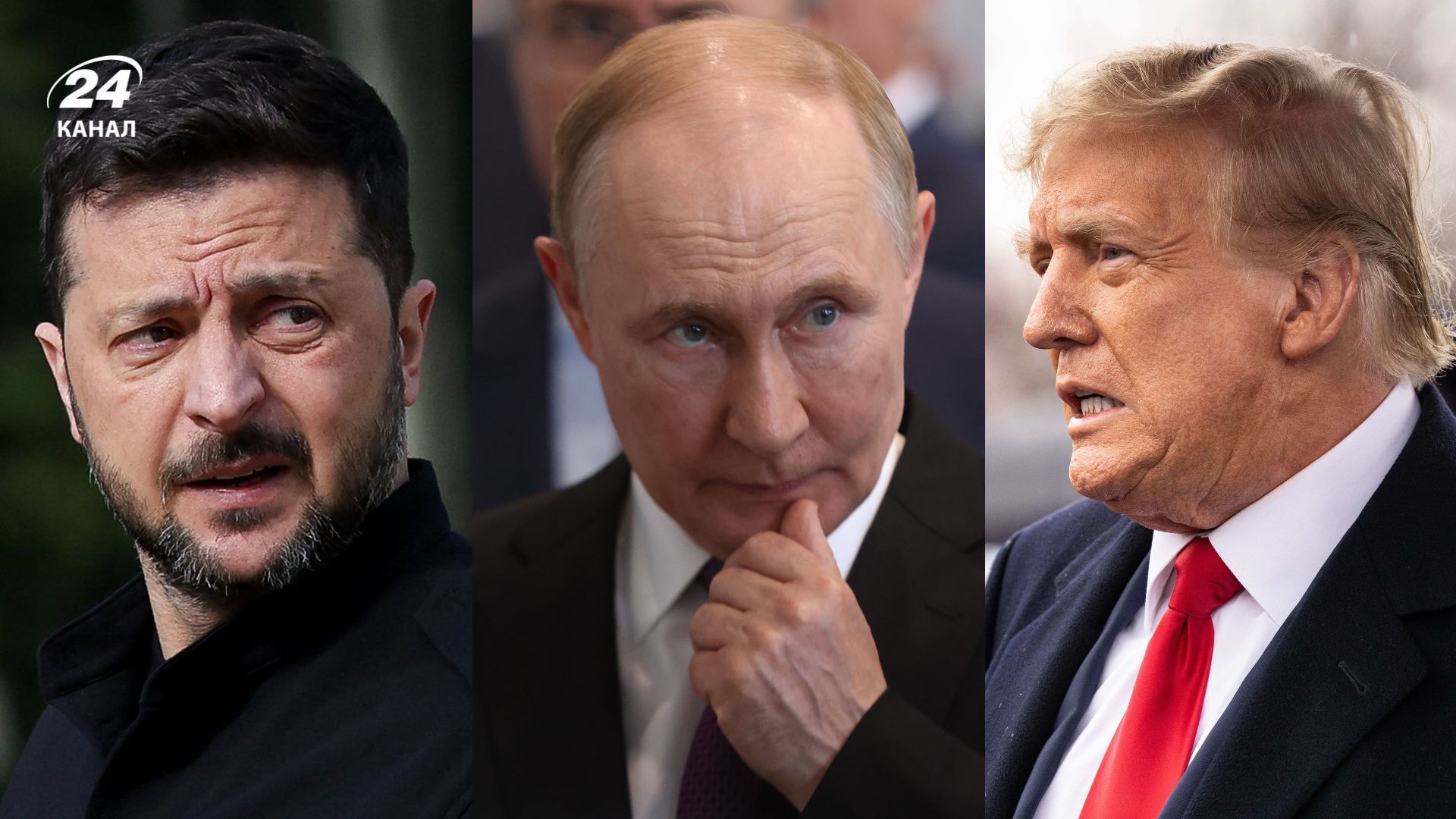 Встреча Трампа и Путина - в какой стране может пройти разговор