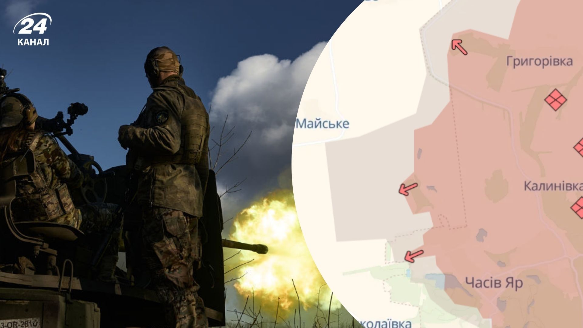 Оновлення мапи DeepState